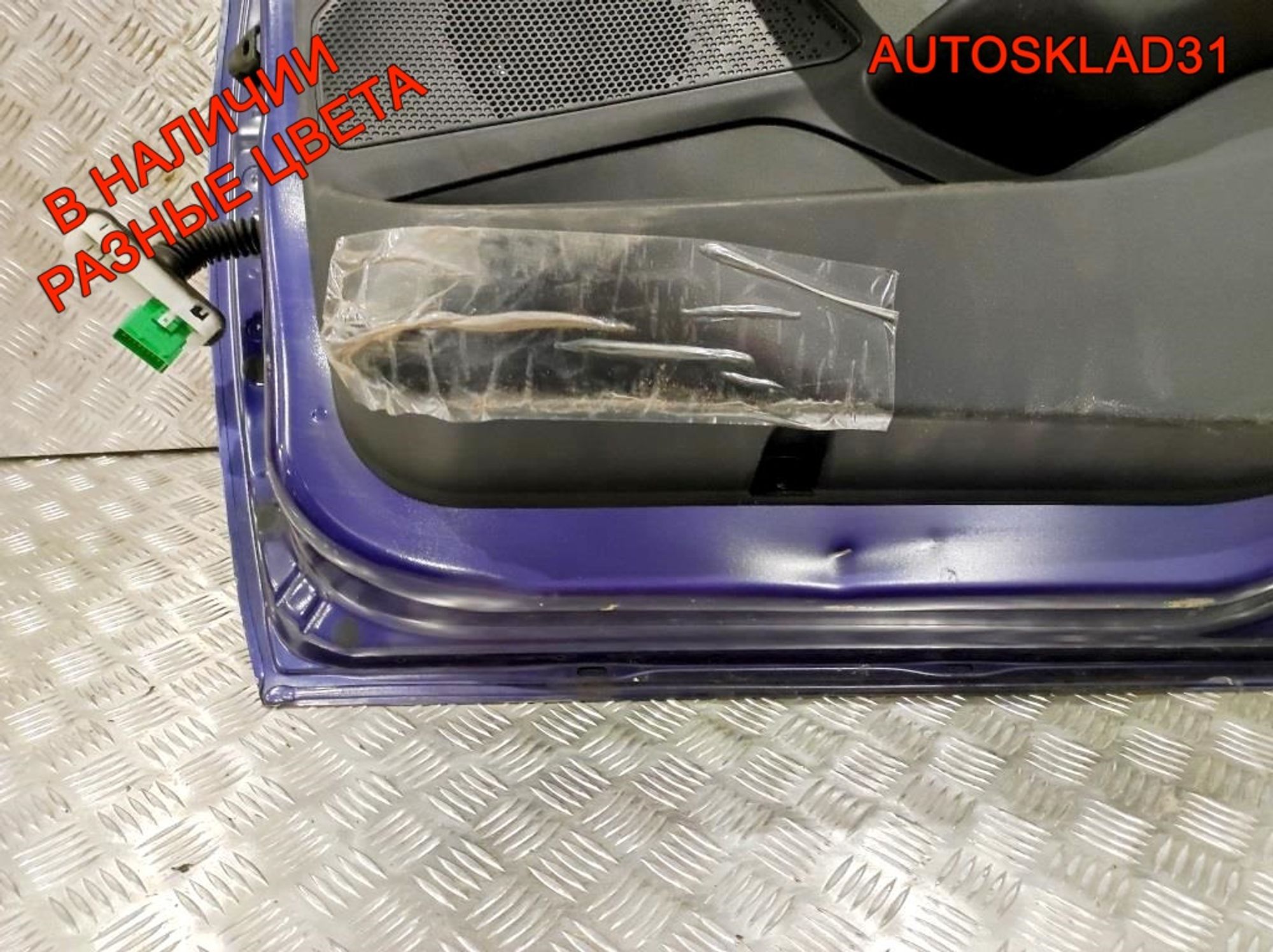 Дверь передняя правая Голая Peugeot 208 9807820680, 15000 рублей, Дубовое