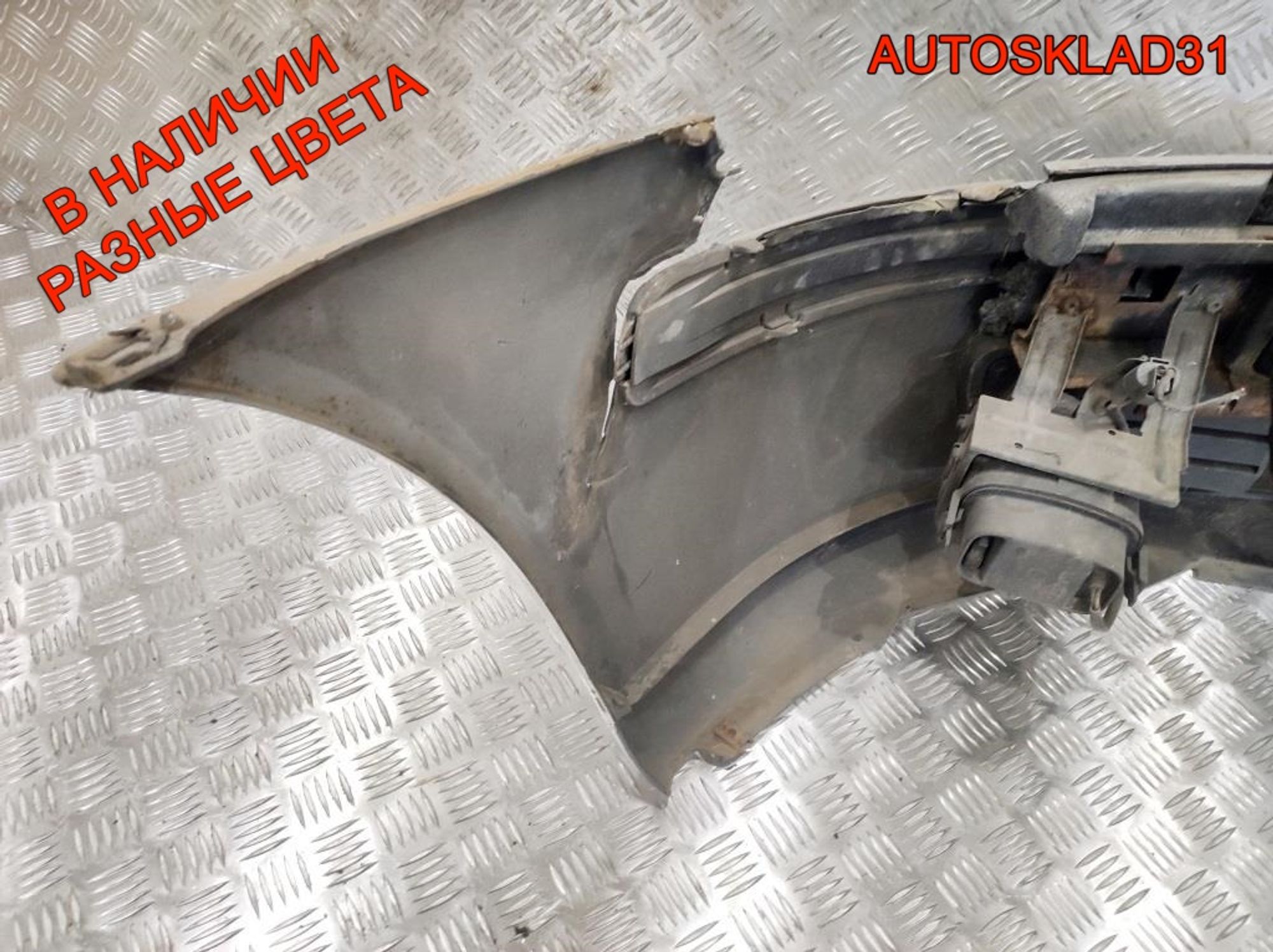 Бампер передний Mitsubishi Carisma Рест XR910209 (Р), 15000 рублей, Дубовое