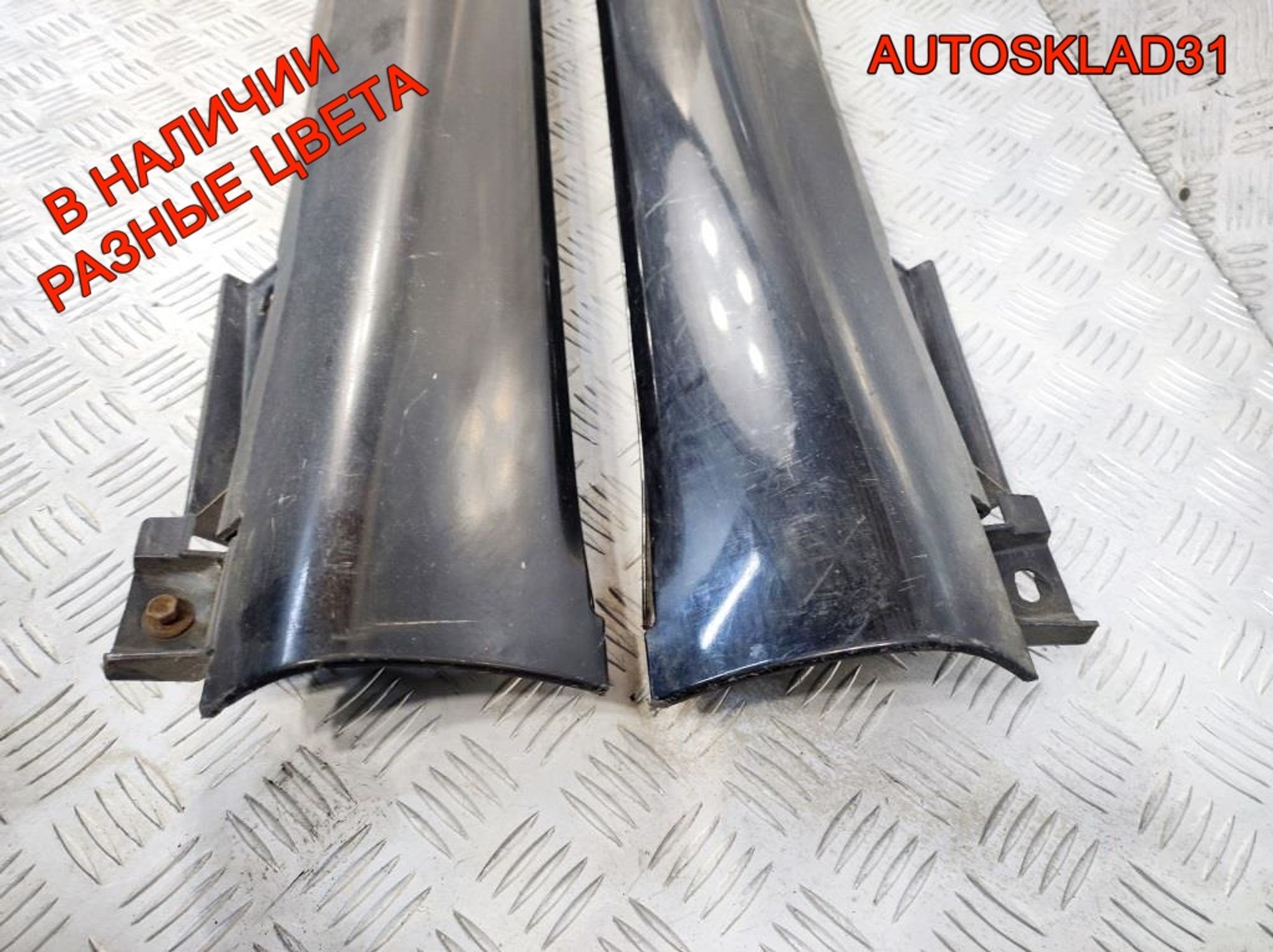 Накладка на порог Toyota Corolla Verso 758510F010, 5700 рублей, Дубовое