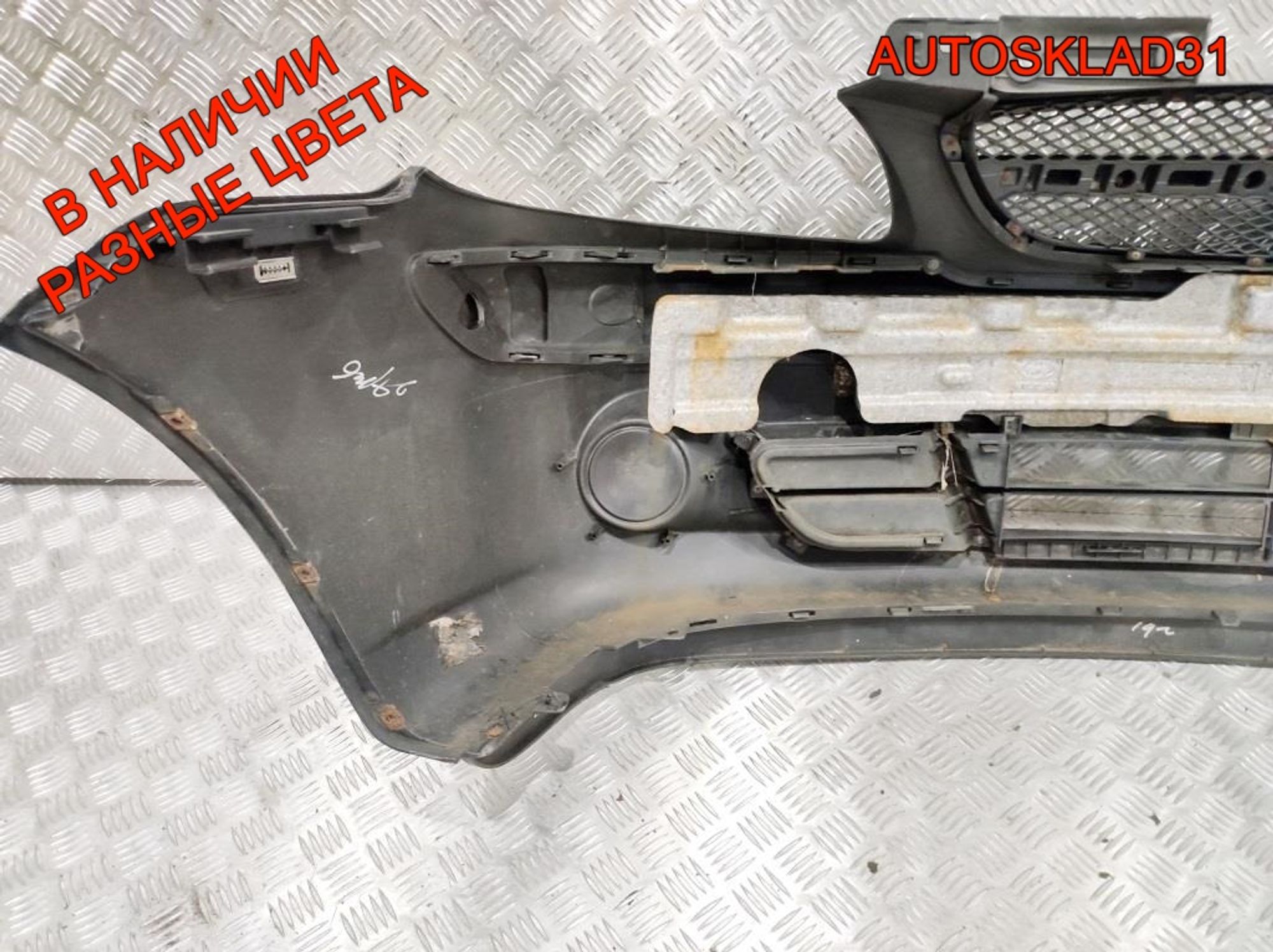 Бампер передний Hyundai Getz 1 Рестайлинг 865111C300, 18000 рублей, Дубовое