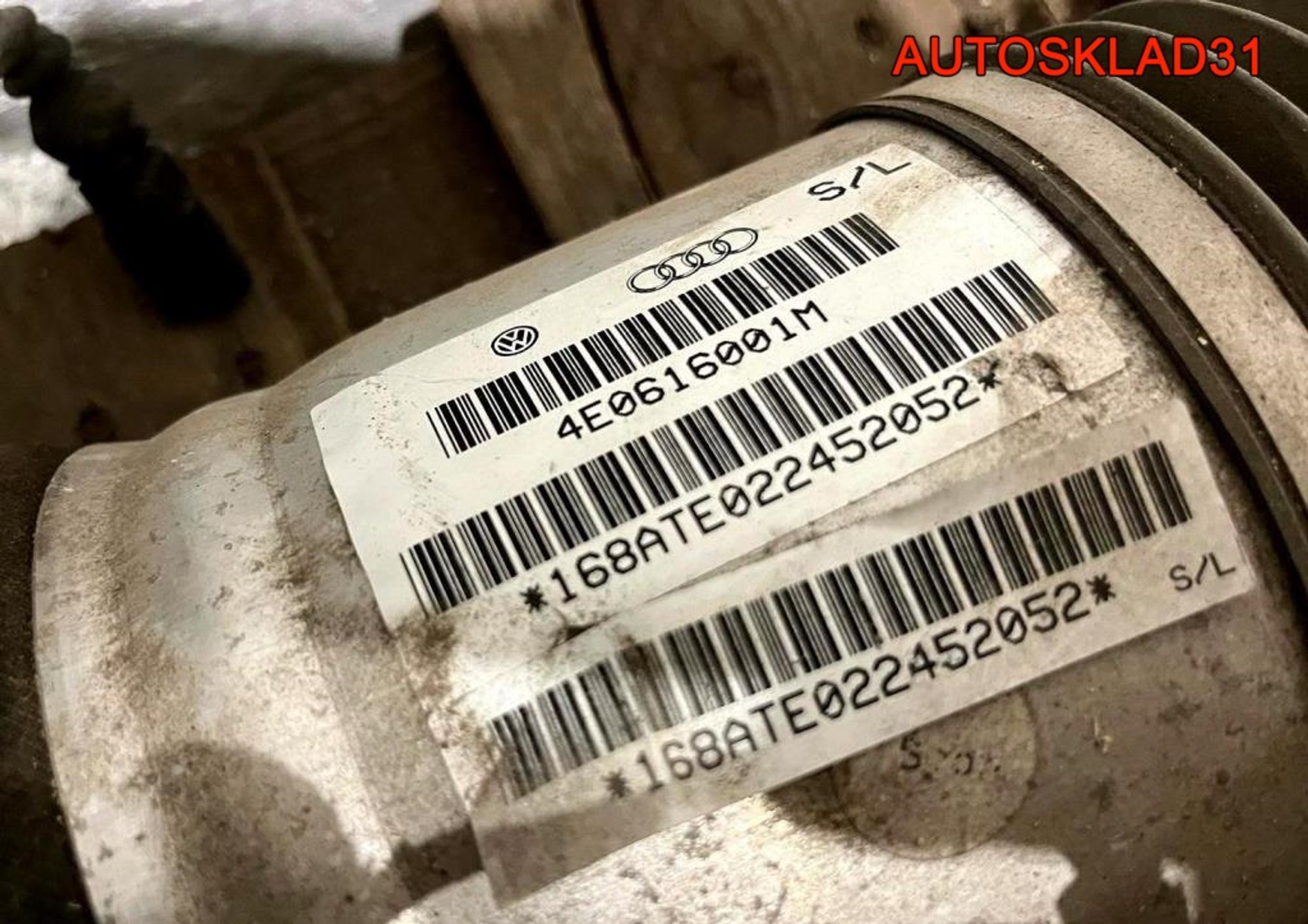 Комплект пневмоподвески Audi A8 D3 4E0616039AB, 13500 рублей, Дубовое