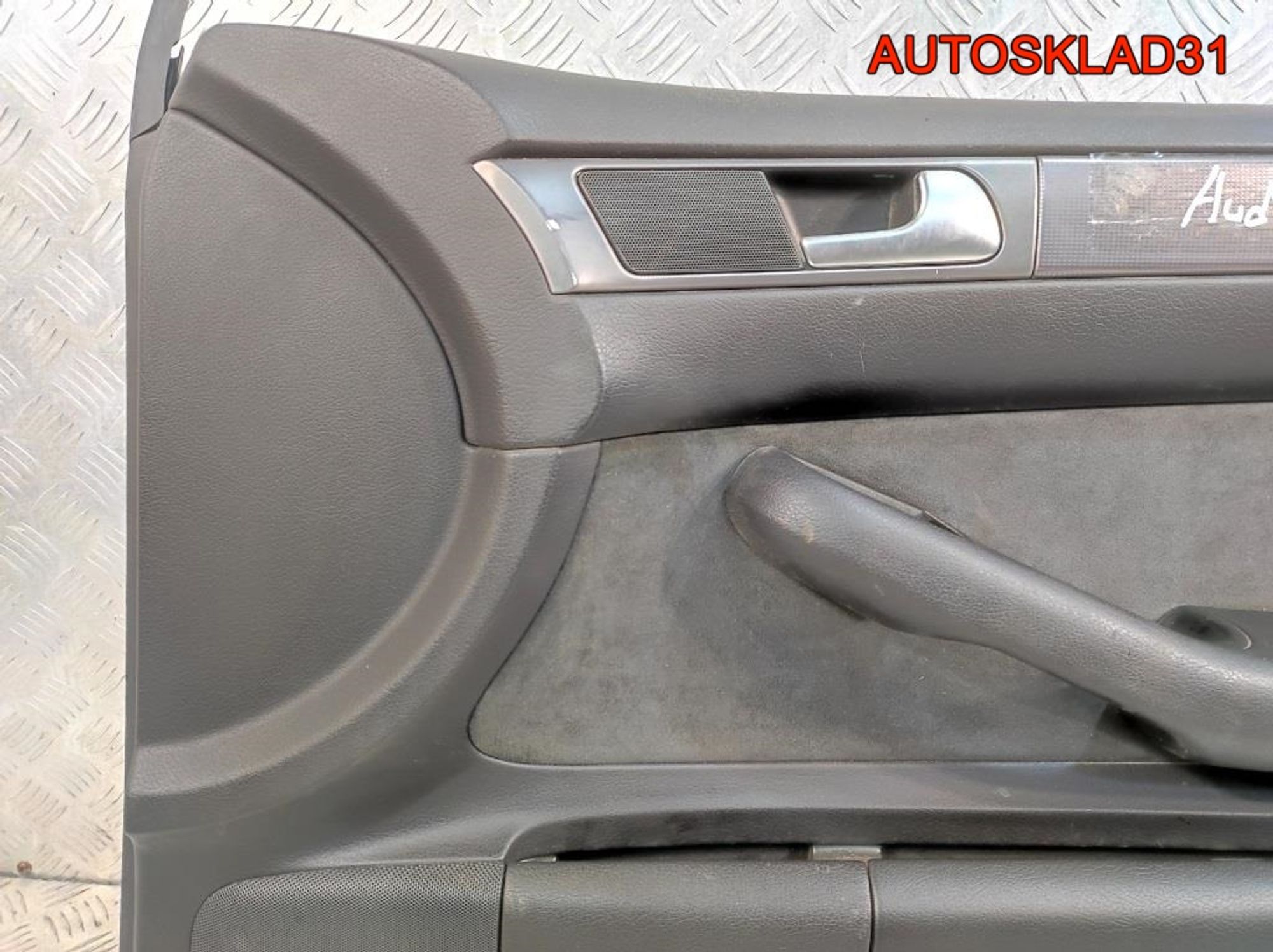 Обшивка двери передней правой Audi A6 C5 4B1867106, 900 рублей, Дубовое