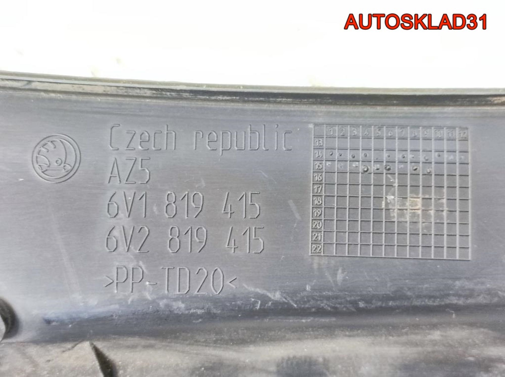 Решетка стеклоочистителя Skoda Fabia 3 6V1819416, 6500 рублей, Дубовое