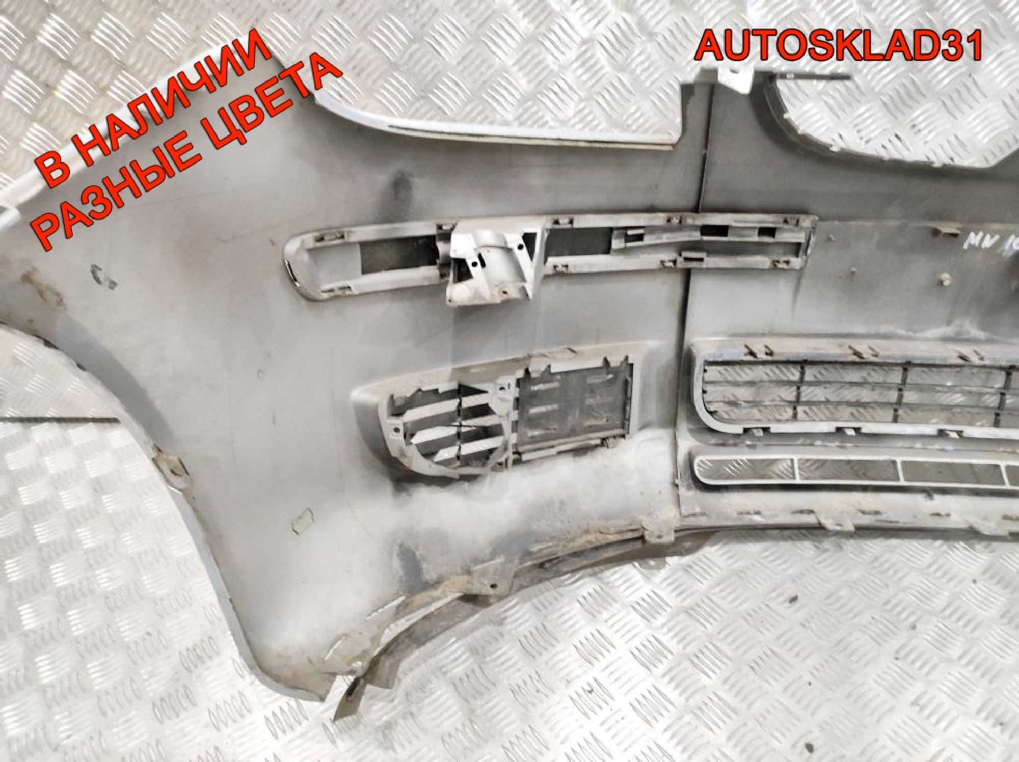 Бампер передний Mitsubishi Colt Z3 MN105171, 50000 рублей, Дубовое
