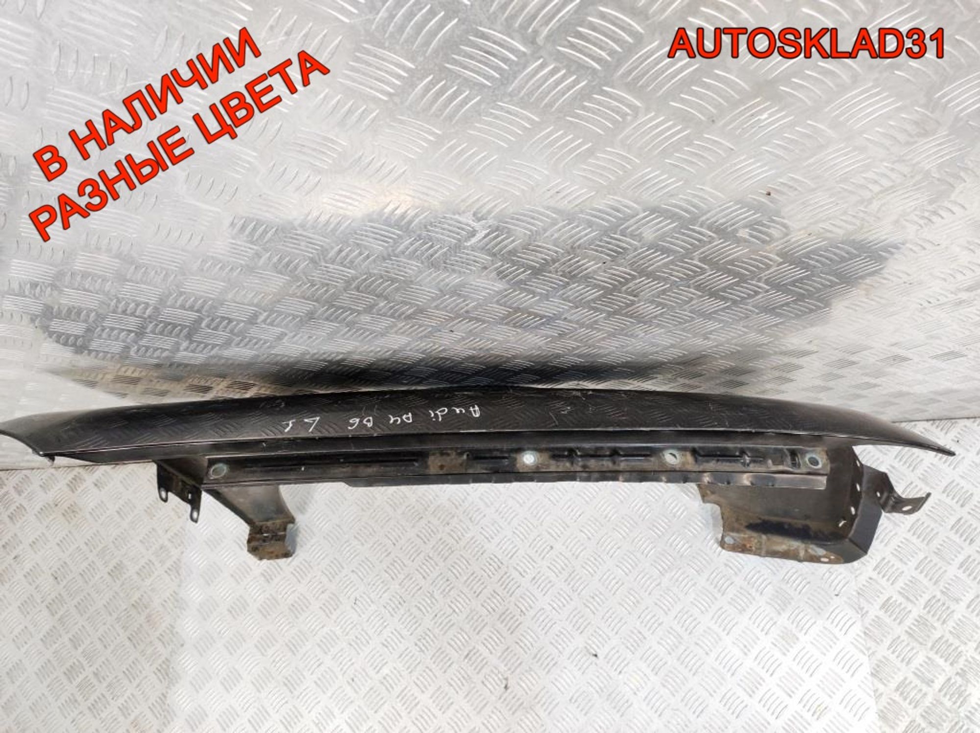 Крыло переднее левое Audi A4 B6 8E0821105B, 10000 рублей, Дубовое