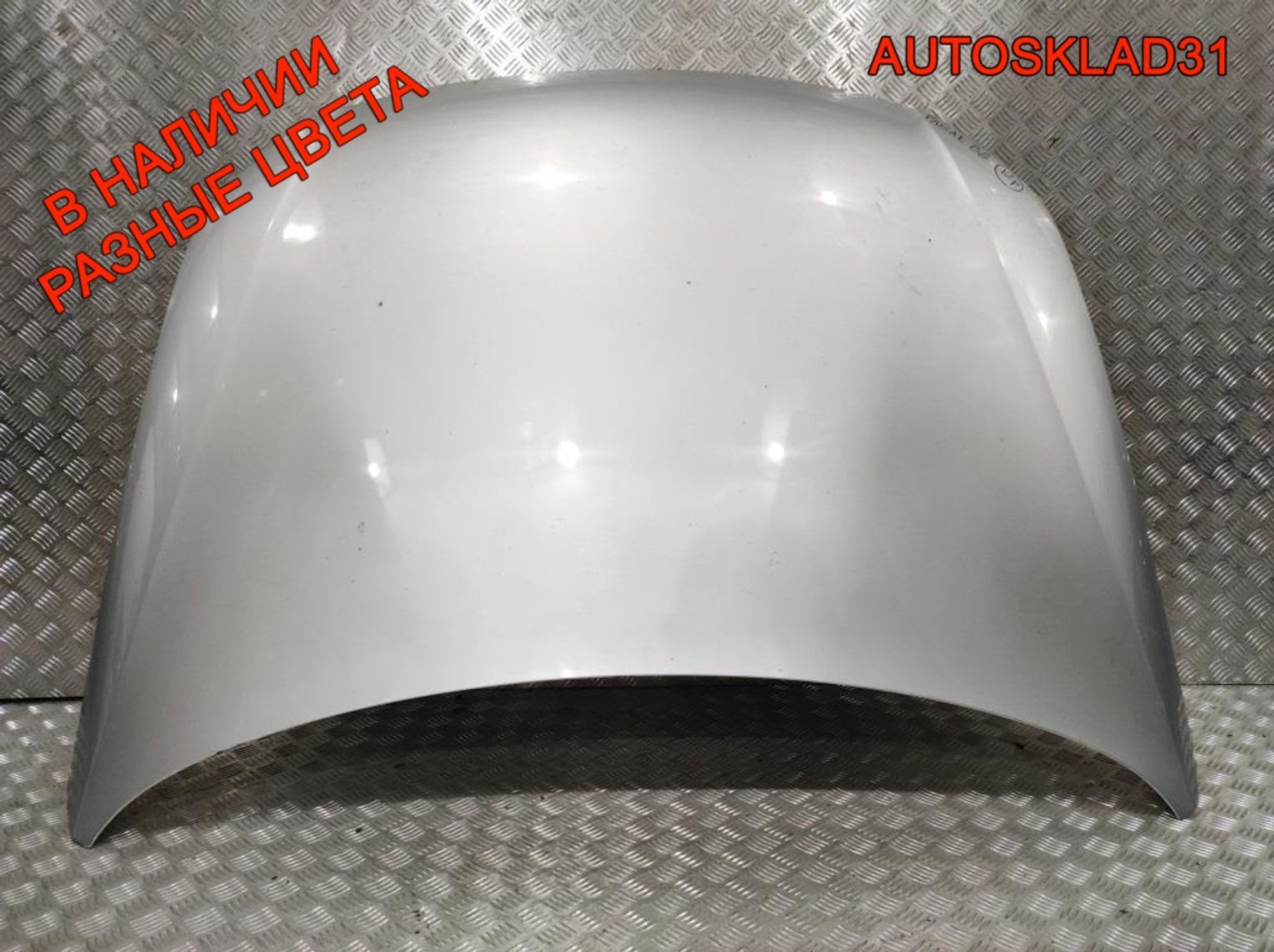 Капот Volkswagen Passat B6 3C0823031C, 15000 рублей, Дубовое