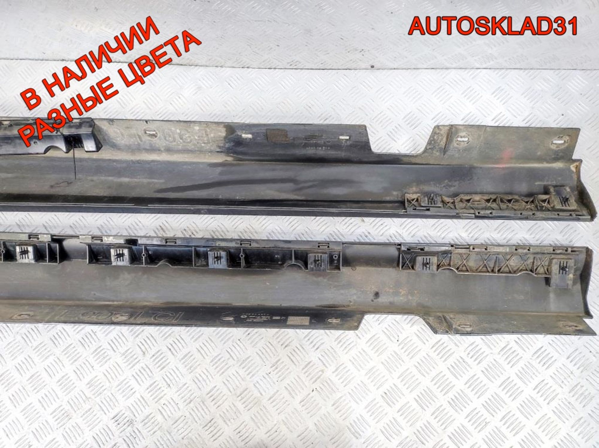 Накладка на порог BMW E90 51777202651 Рест, 5700 рублей, Дубовое