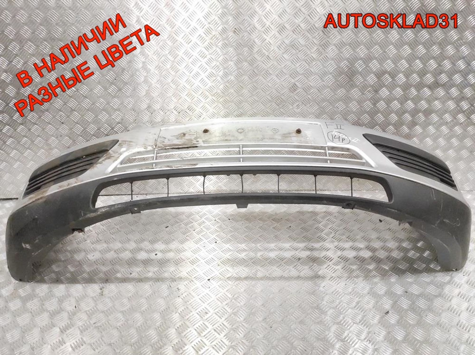 Бампер передний Ford Focus 2 1336763 Дорест, 12000 рублей, Дубовое