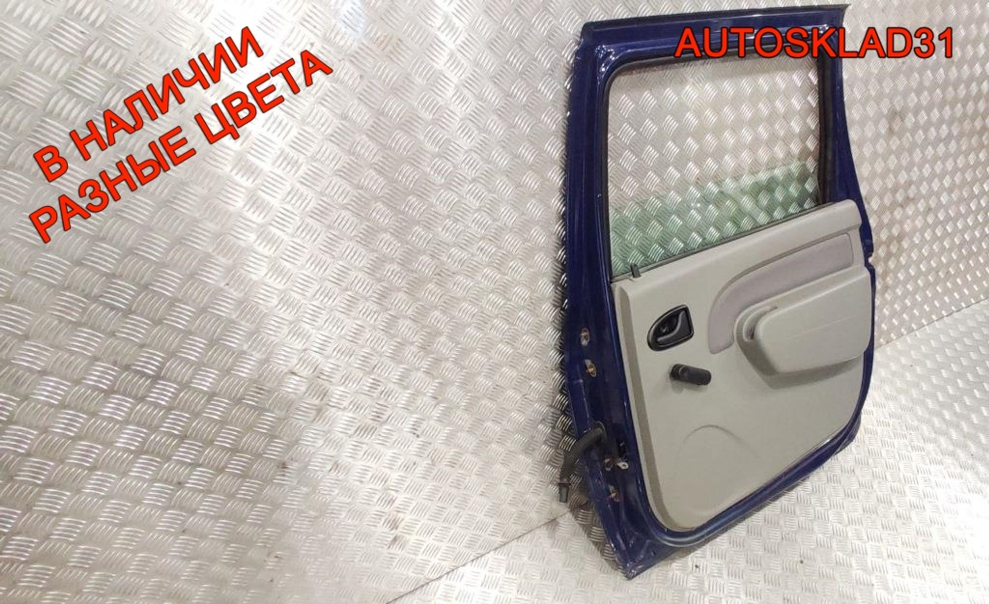 Дверь задняя правая в сборе LADA Largus 821009310R Combi, 25000 рублей, Дубовое