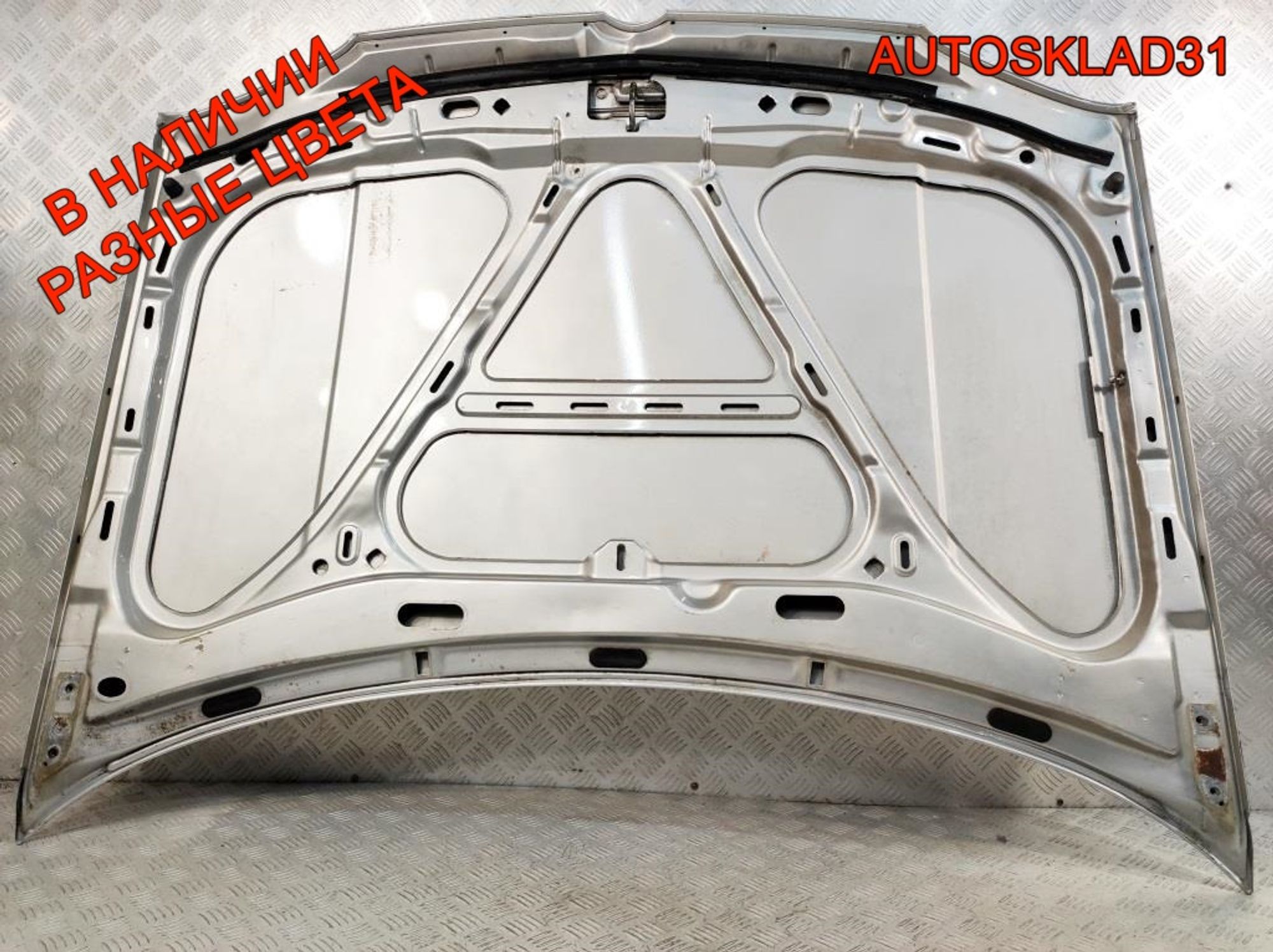 Капот Volkswagen Golf 4 1J0823031B, 10000 рублей, Дубовое