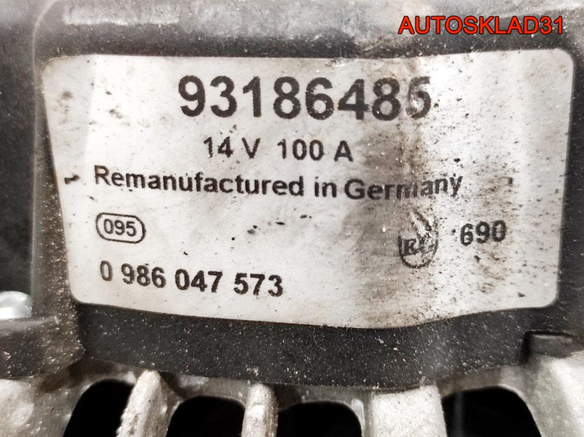 Генератор 100A Opel Astra G 1,6 Бензин 93186485 (Р), 4500 рублей, Дубовое