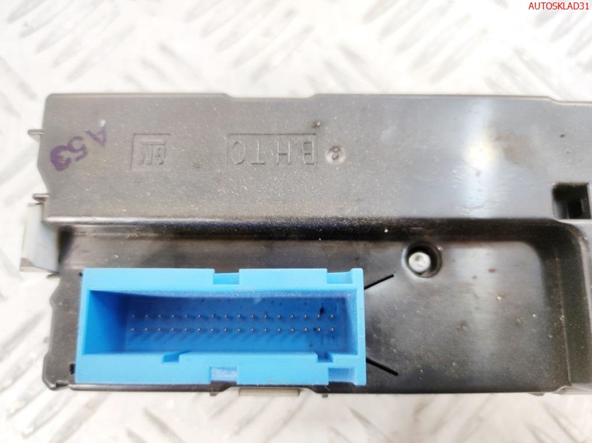 Блок климат контроля Opel Vectra C 74670703, 7000 рублей, Дубовое