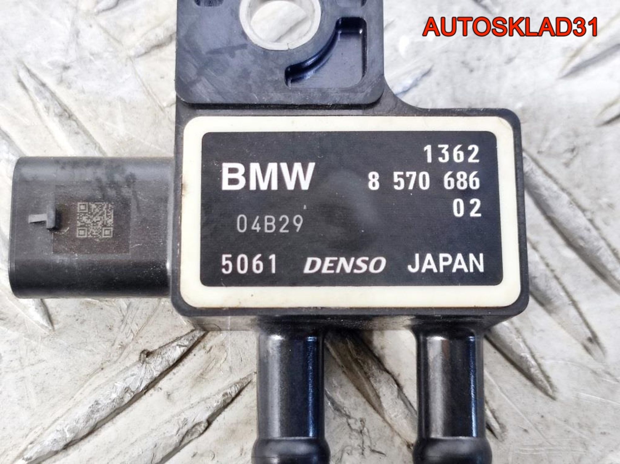 Датчик абсолютного давления BMW F30 13628570686, 1700 рублей, Дубовое