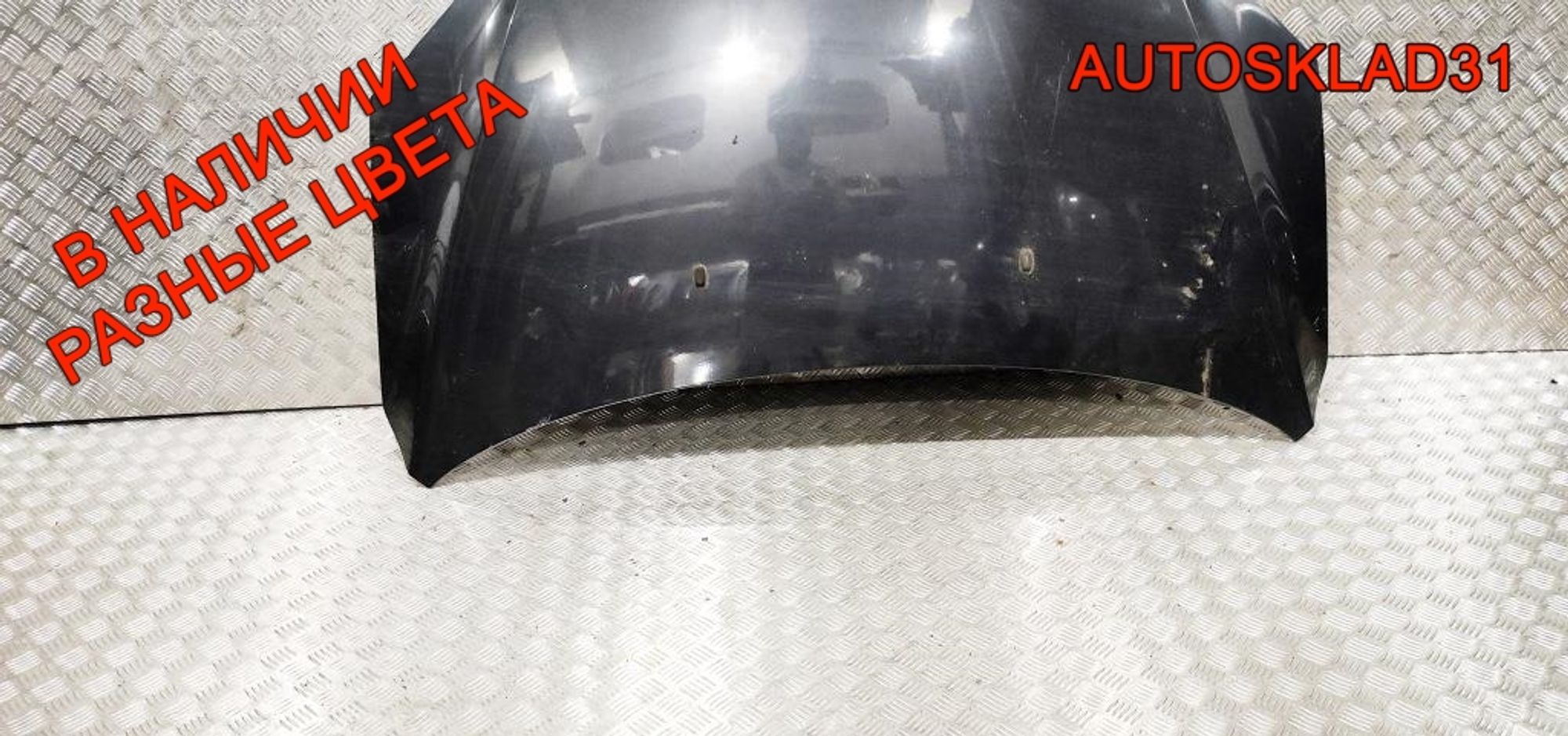 Капот Ford Focus 2 1505771 Дорест, 12000 рублей, Дубовое