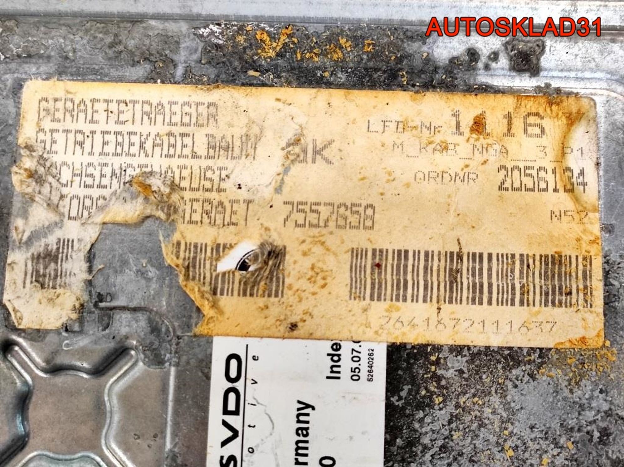 Блок ЭБУ BMW E90 2,5 N52B25 Бензин 12147555361, 4500 рублей, Дубовое