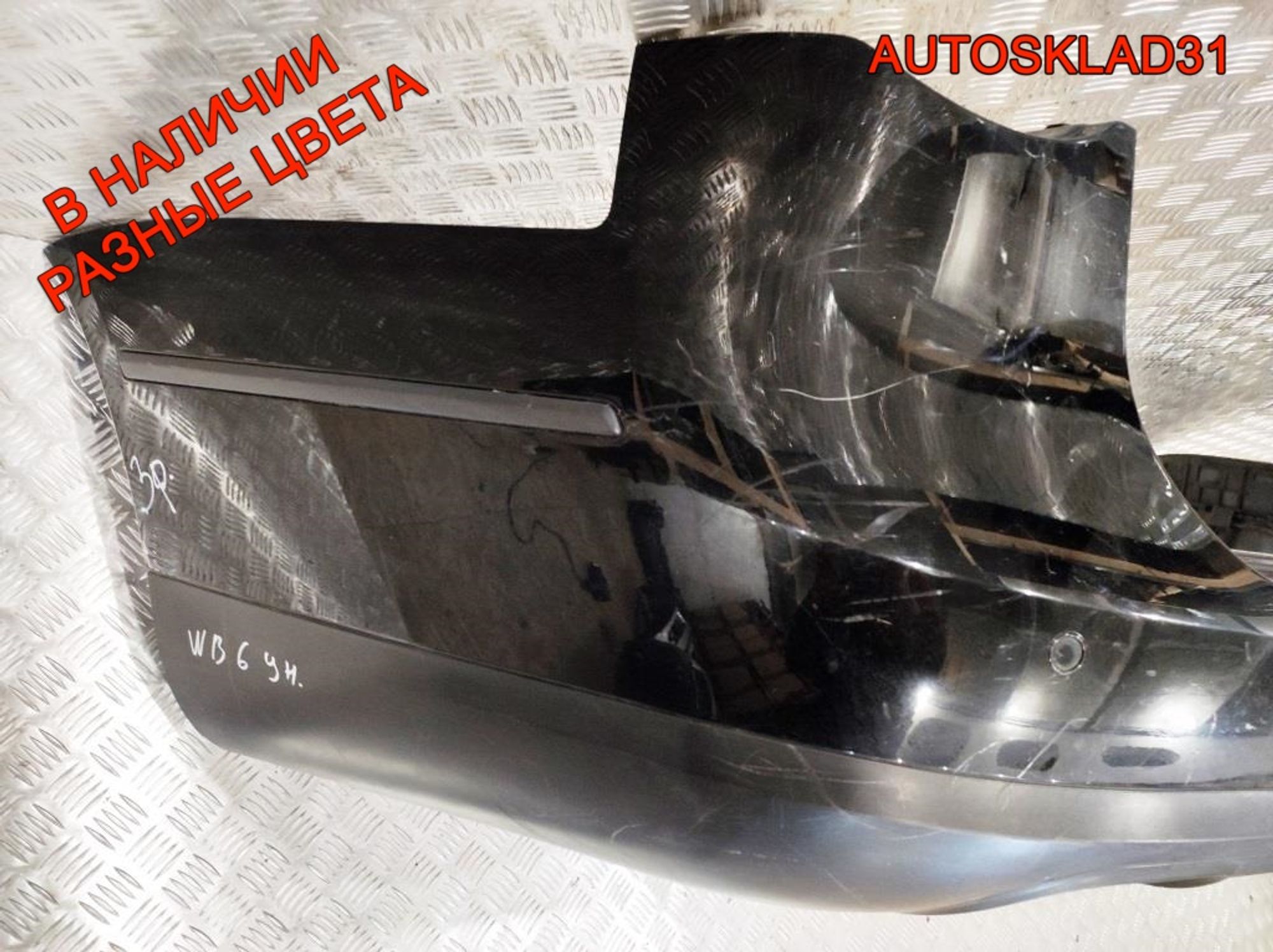 Бампер задний VW Passat B6 3C9807421 Combi (Р), 4000 рублей, Дубовое