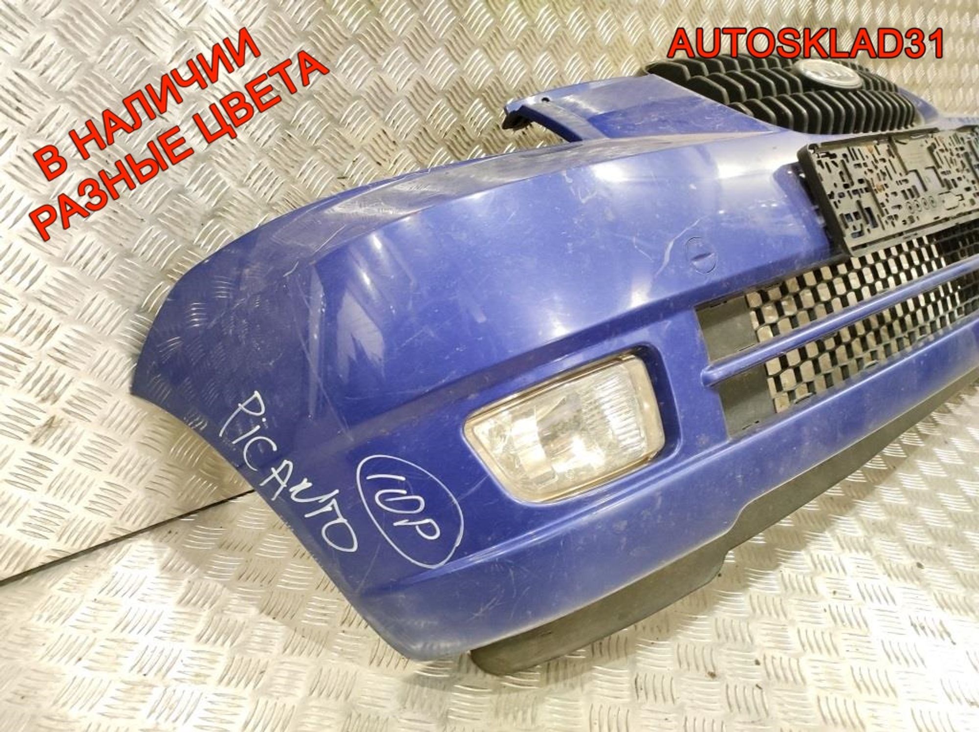 Бампер передний Kia Picanto 1 8651107000, 16000 рублей, Дубовое