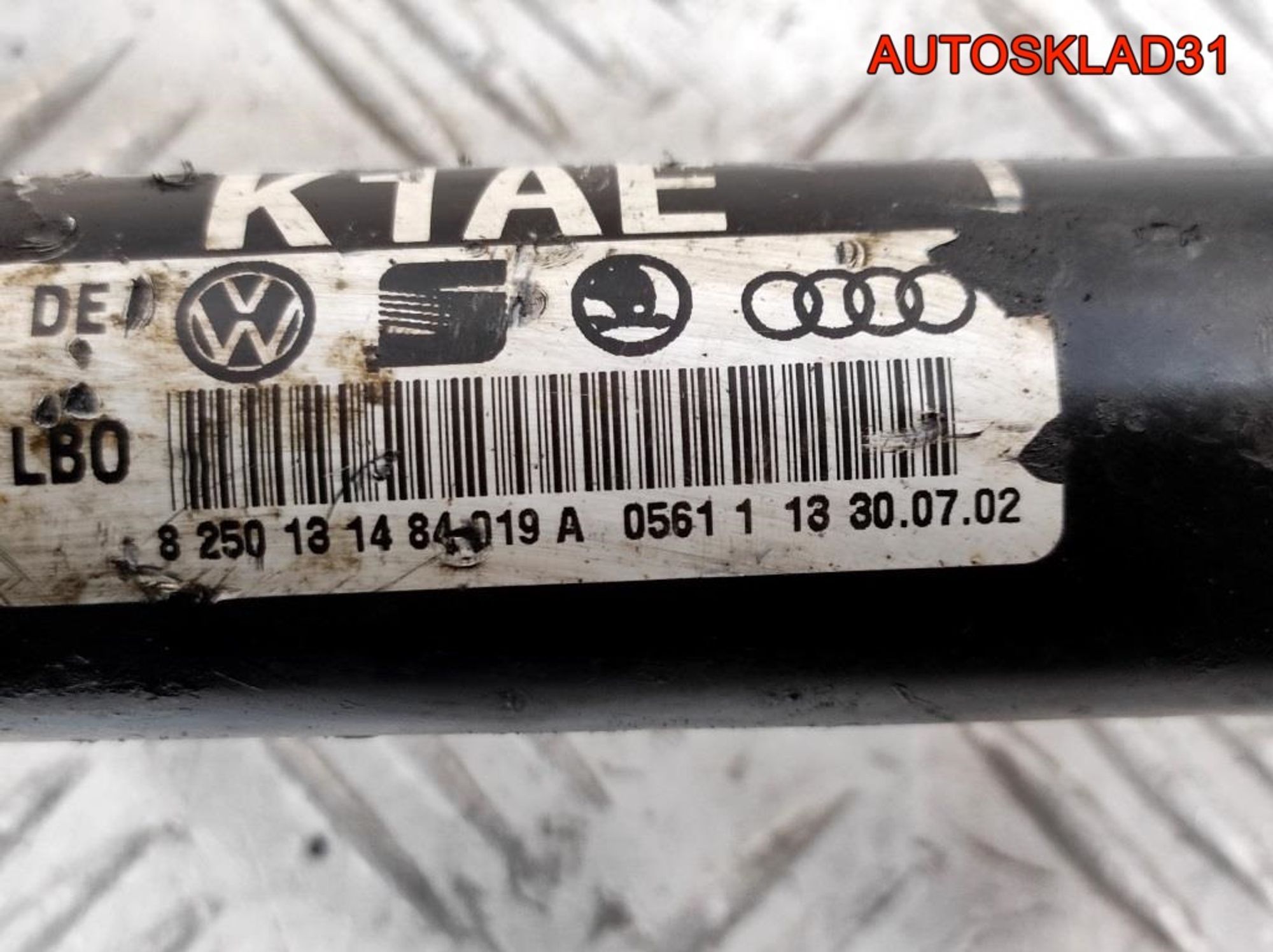 Полуось передняя левая Audi A4 B6 8E0407271AE МКПП, 4100 рублей, Дубовое