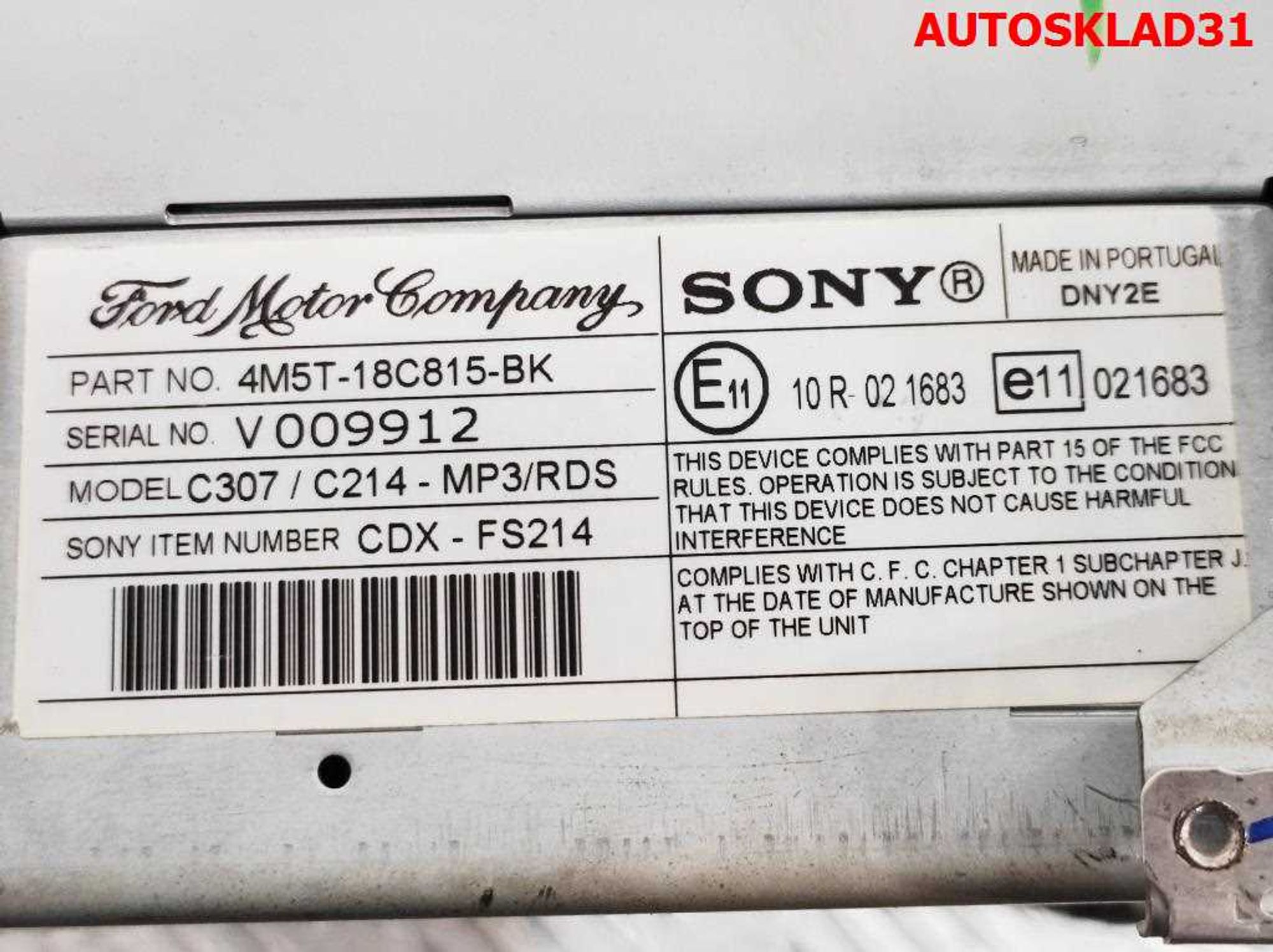 Магнитола Ford C-MAX 1 4M5T18C815BK, 1500 рублей, Дубовое