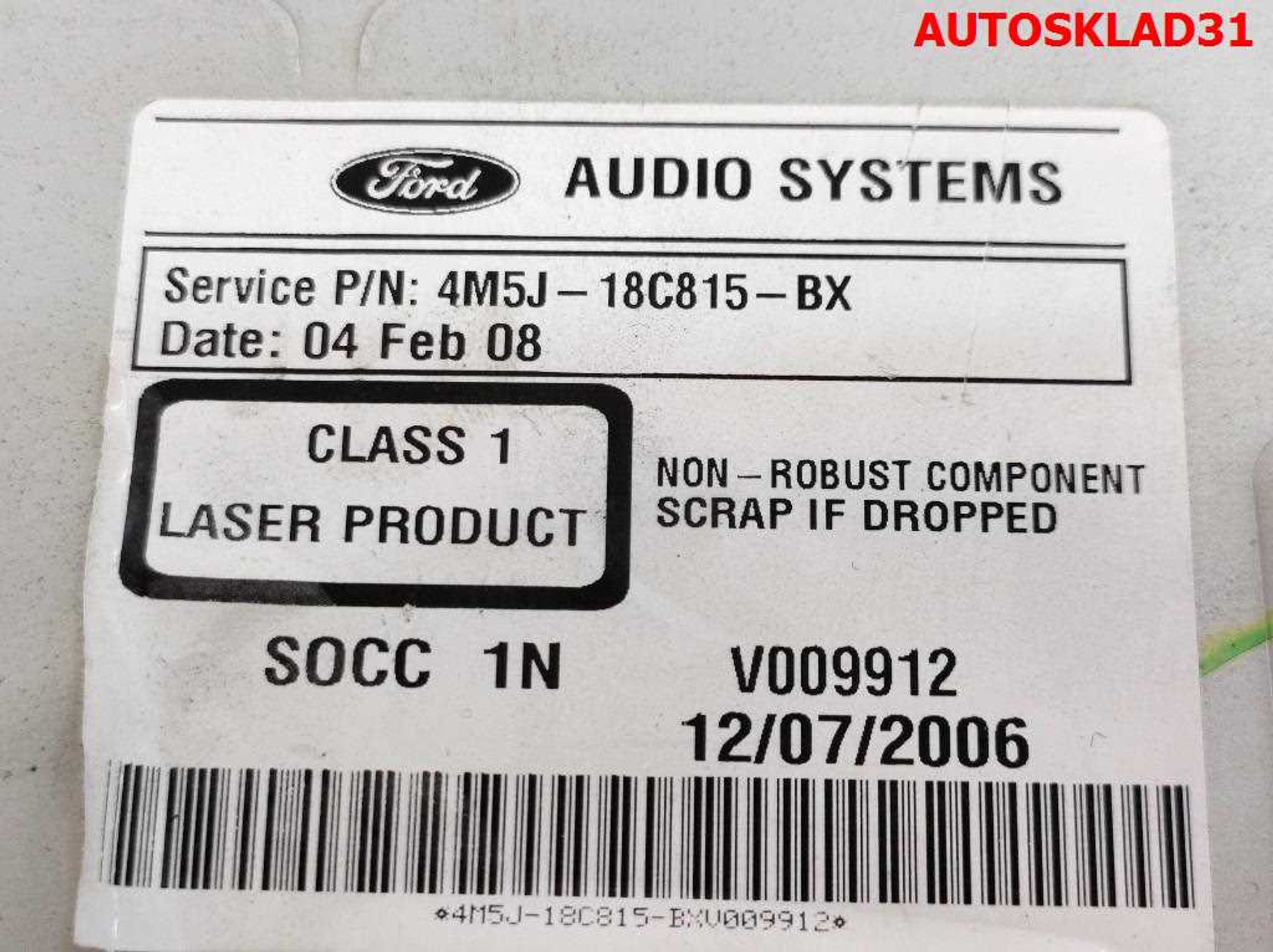 Магнитола Ford C-MAX 1 4M5T18C815BK, 1500 рублей, Дубовое
