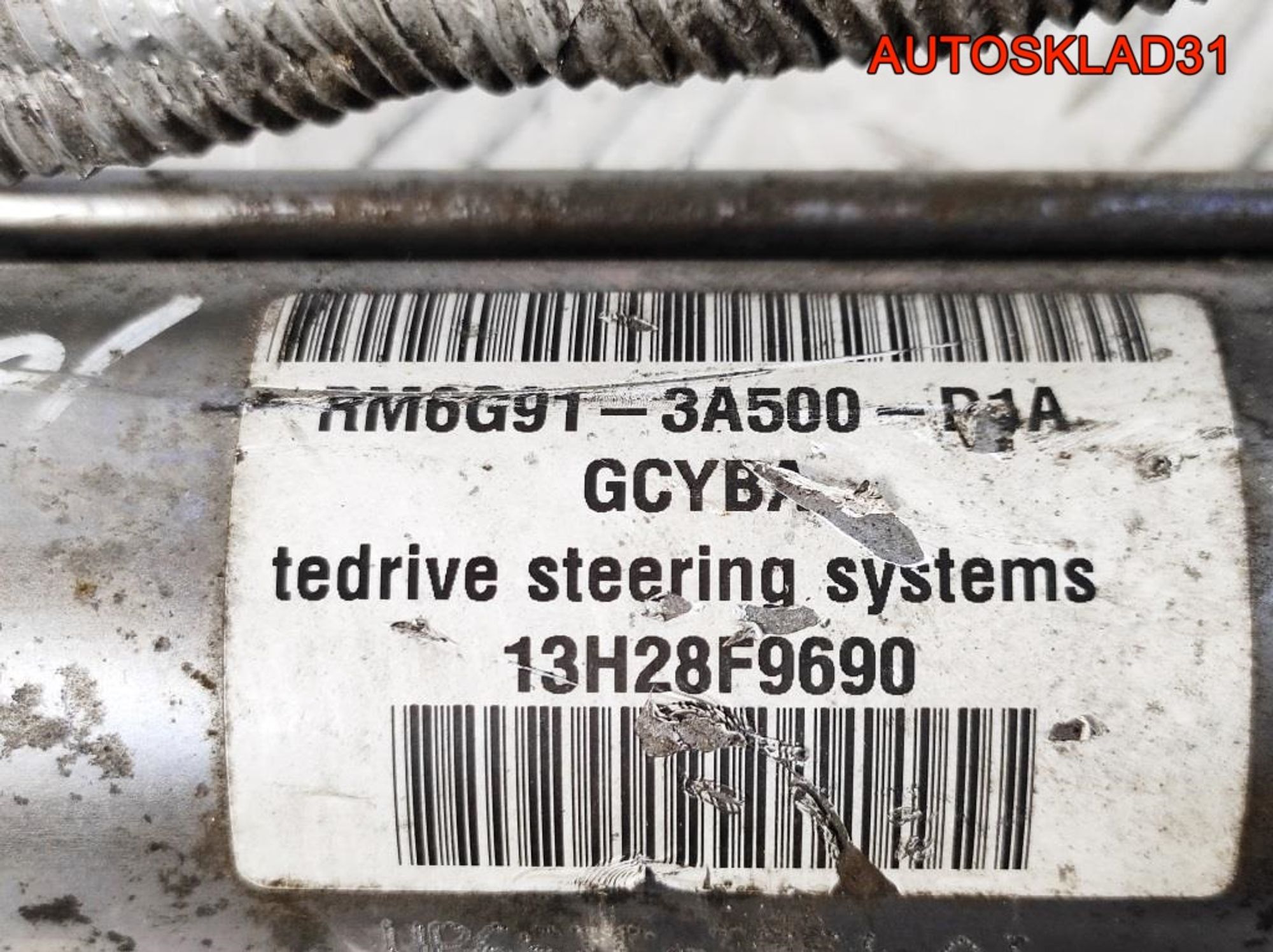 Рейка рулевая Ford S-MAX 6G913A500D1A, 18000 рублей, Дубовое