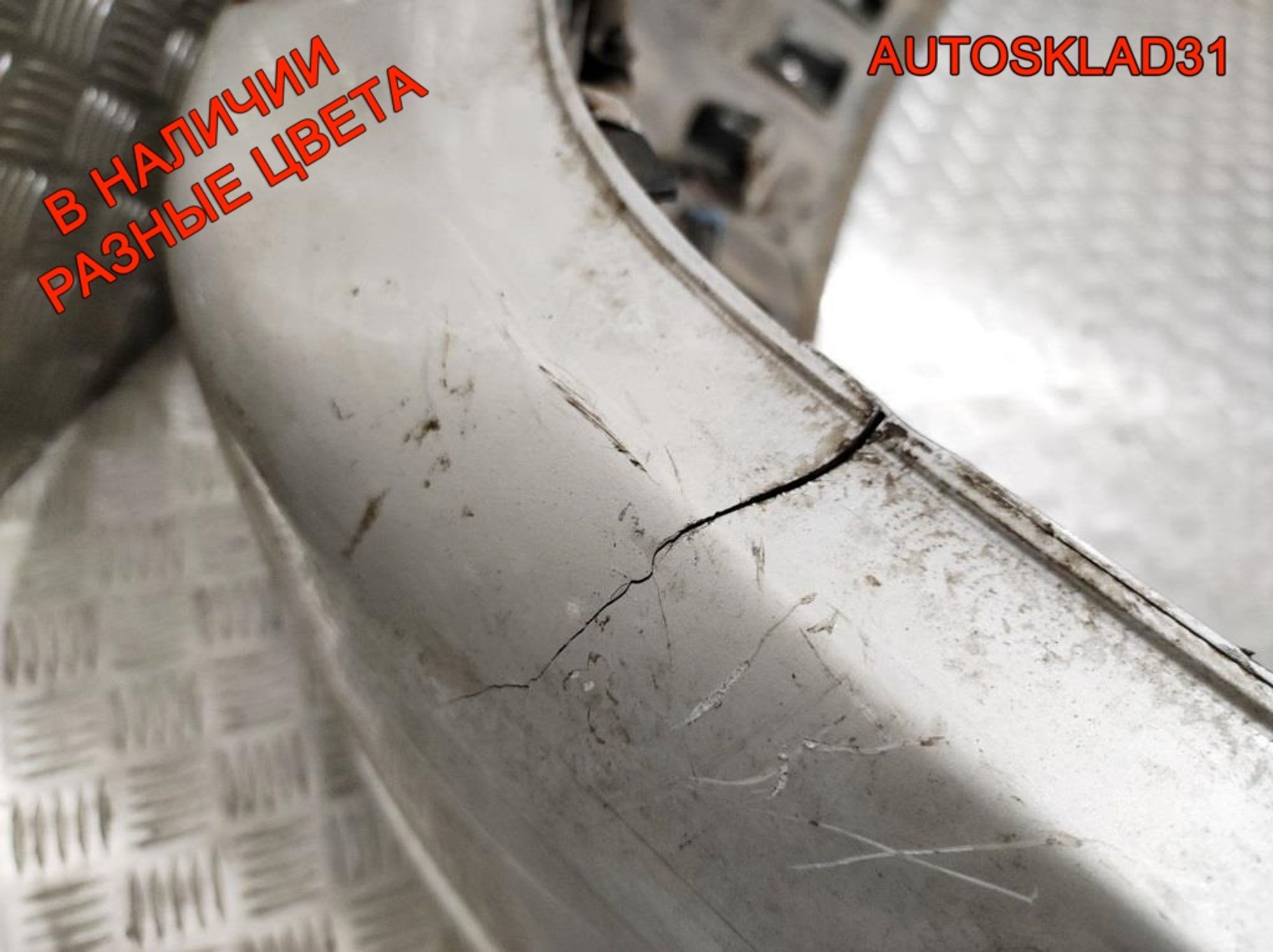 Бампер передний Mercedes Benz ML W163 A1638800770, 22000 рублей, Дубовое