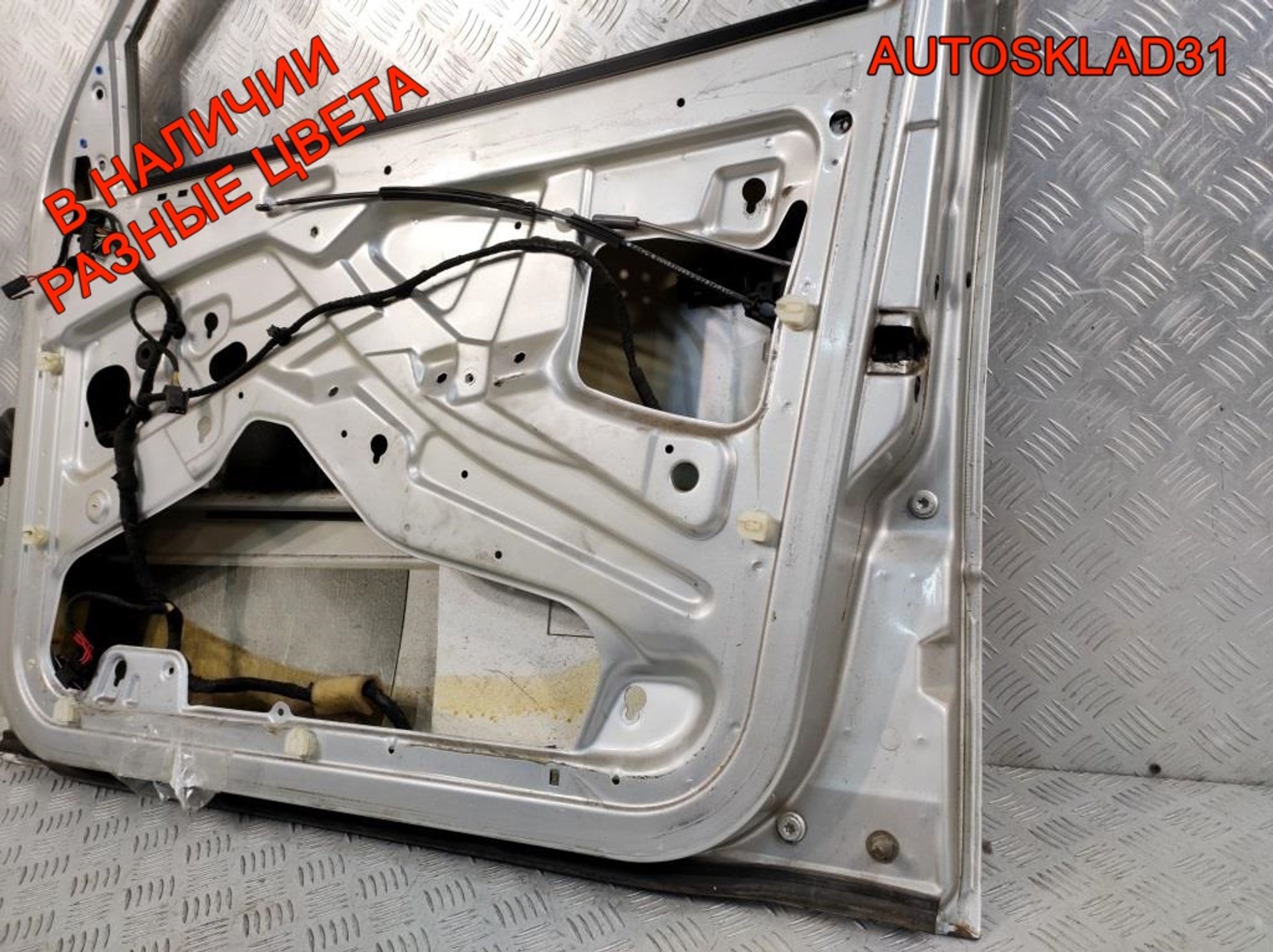 Дверь передняя правая Голая Skoda Octavia A4 1U4831056, 8100 рублей, Дубовое