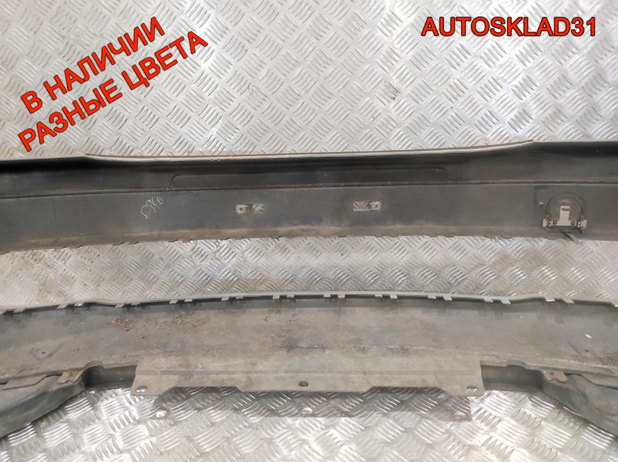 Бампер передний голый Opel Zafira A 90580620, 4500 рублей, Дубовое