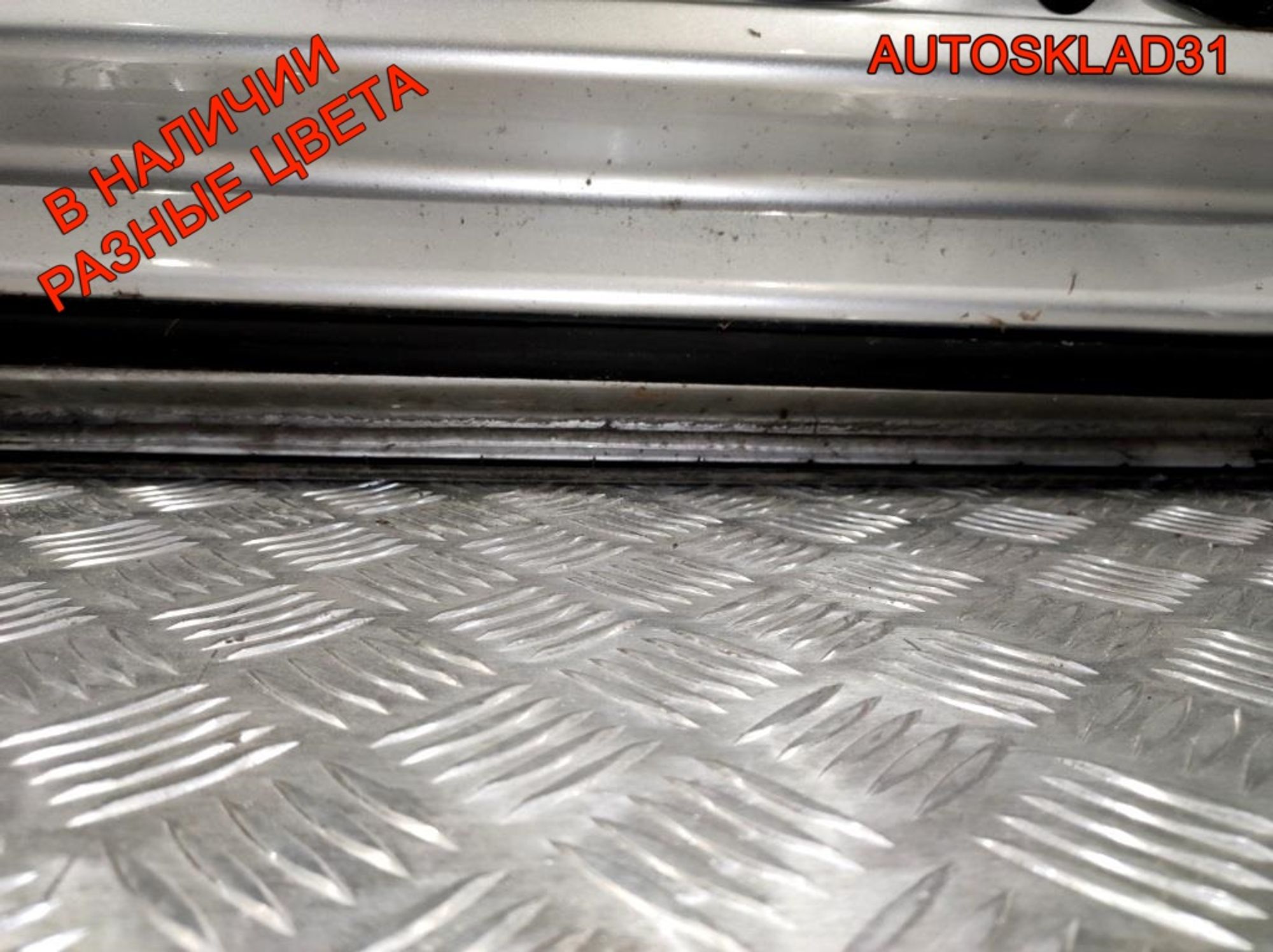 Дверь передняя правая VW Passat B6 Голая 3C4831056J, 27000 рублей, Дубовое