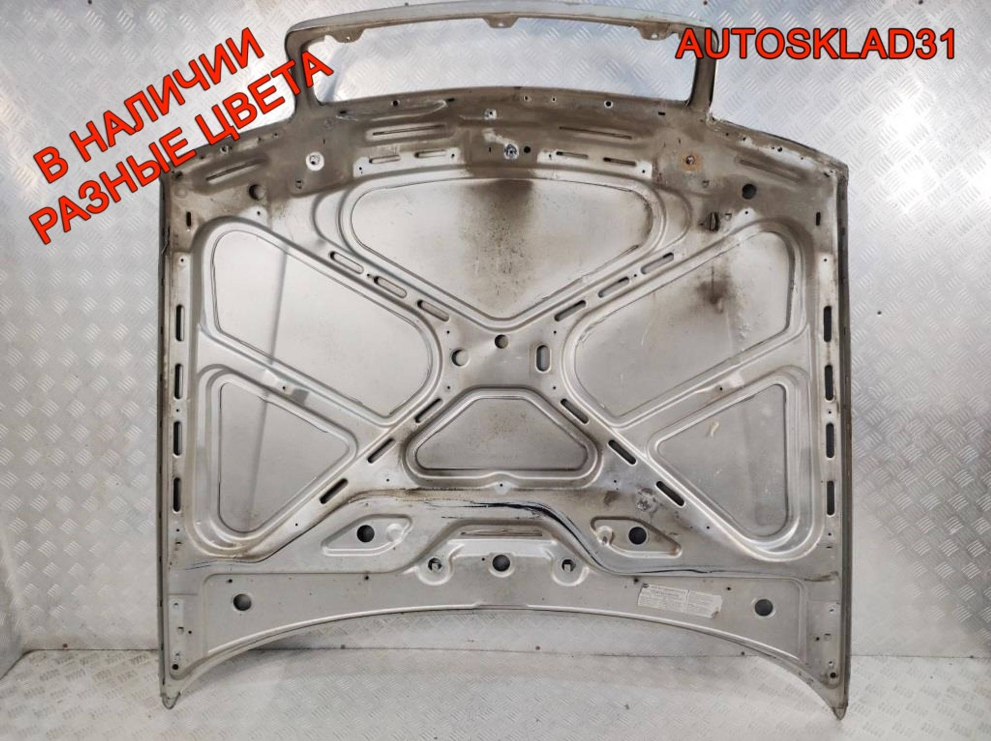 Капот Audi 100 C4 4A0823029C, 4500 рублей, Дубовое