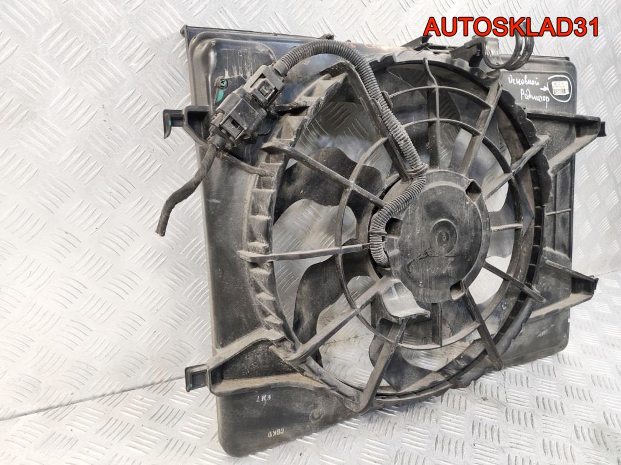 Вентилятор радиатора  Kia Ceed 253801H000, 4100 рублей, Дубовое