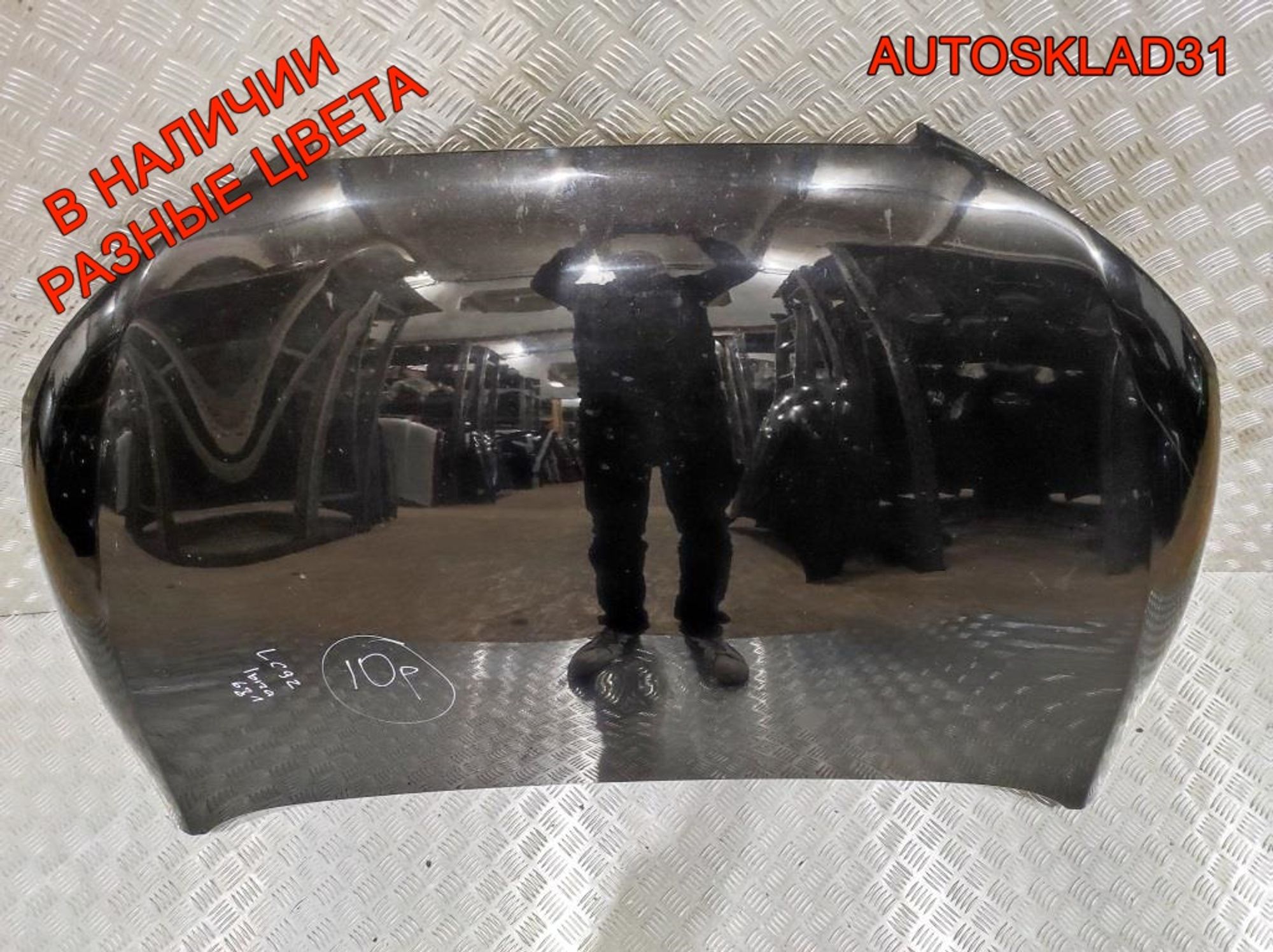 Капот Seat Ibiza 4 6J0823031C, 15000 рублей, Дубовое