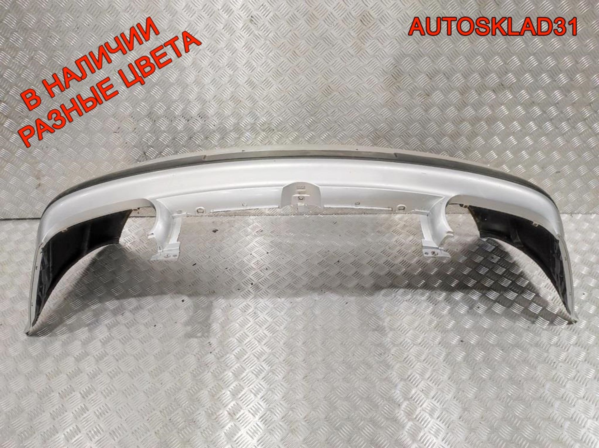 Бампер передний Volkswagen Golf 4 1J0807221A, 9000 рублей, Дубовое