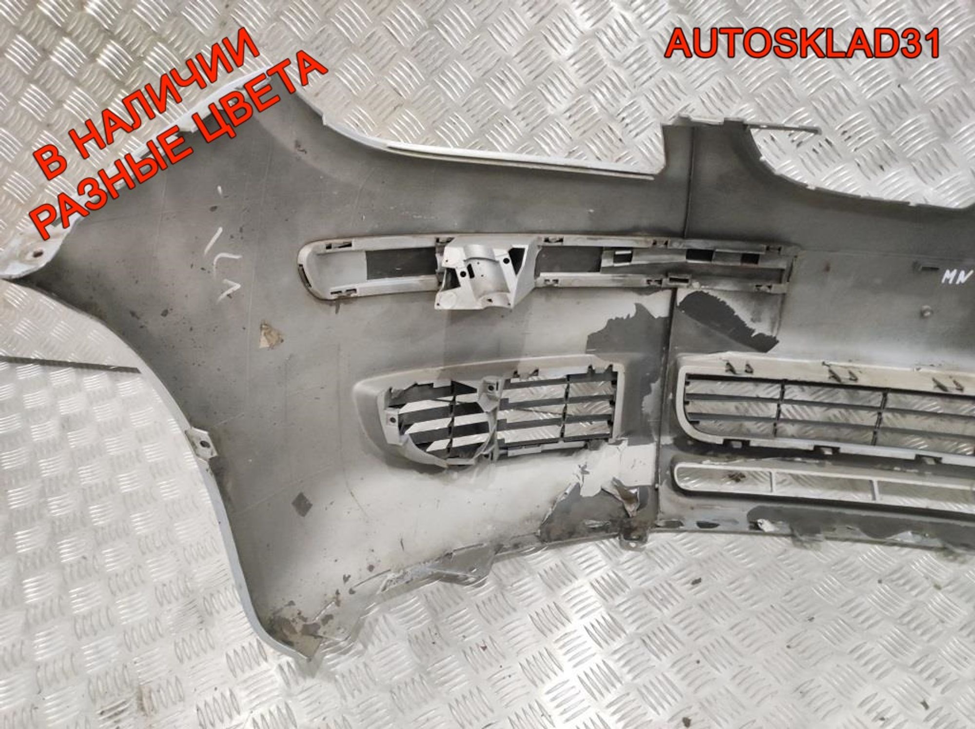 Бампер передний Mitsubishi Colt Z3 MN105171, 50000 рублей, Дубовое