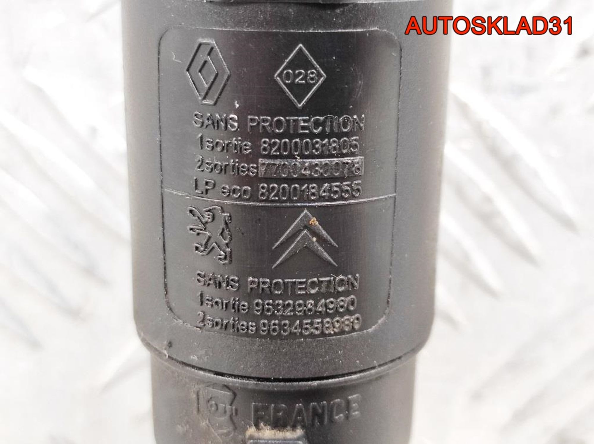 Насос омывателя Toyota Aygo 8200031805, 900 рублей, Дубовое