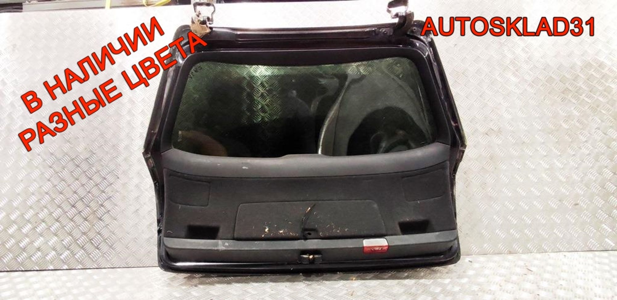 Дверь багажника в сборе Audi A4 B7 8E9827023P, 17000 рублей, Дубовое