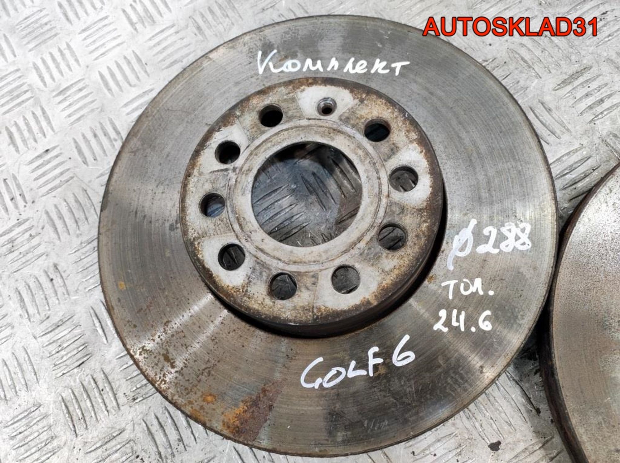 Диск тормозной передний комплект VW Golf 6 1K0615301T, 5400 рублей, Дубовое