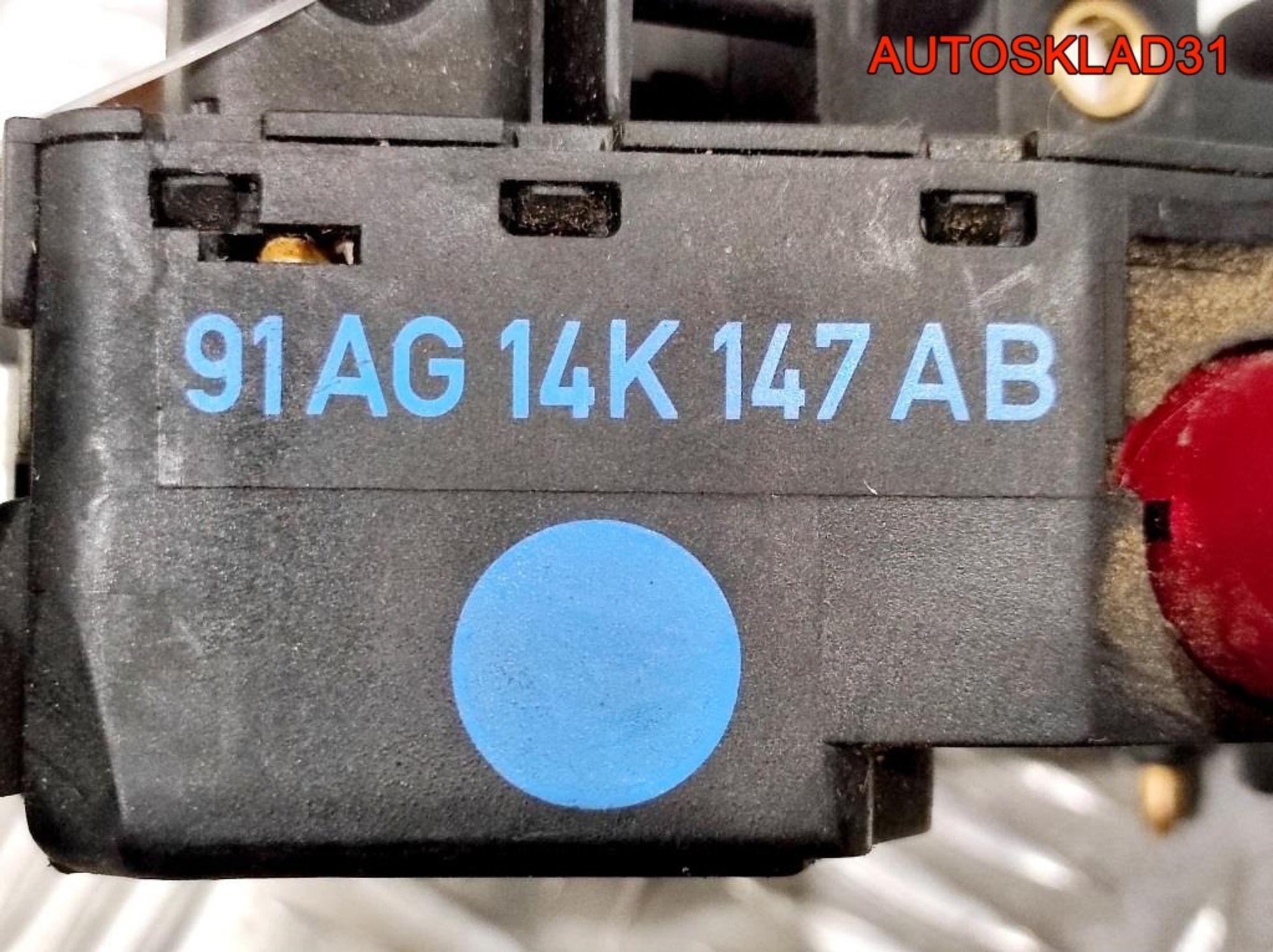 Переключатель подрулевой Ford Orion 5 91AG14K147AB, 1000 рублей, Дубовое