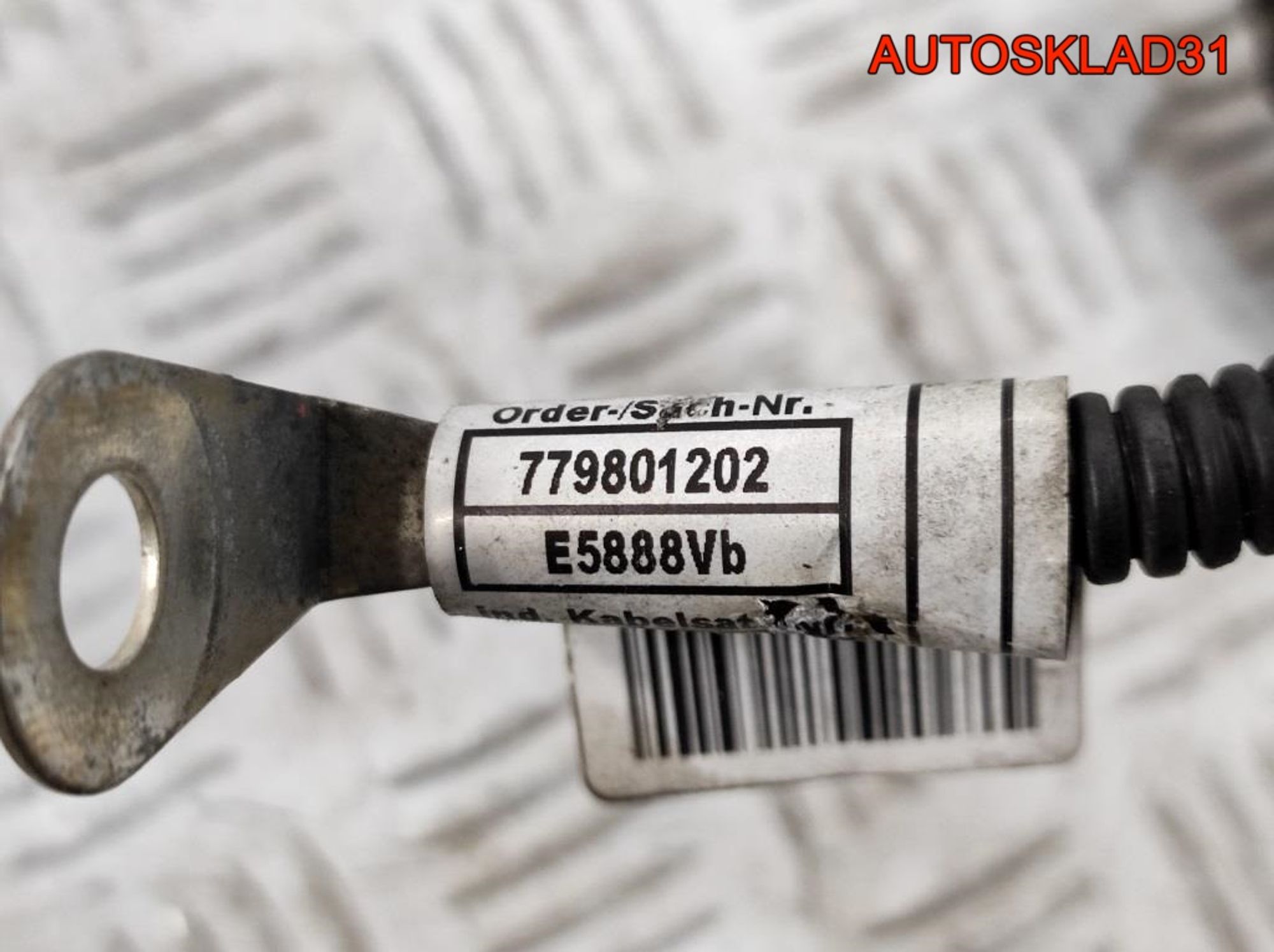 Реле свечей накала BMW E90 2.0 N47D20A 779800006, 4500 рублей, Дубовое