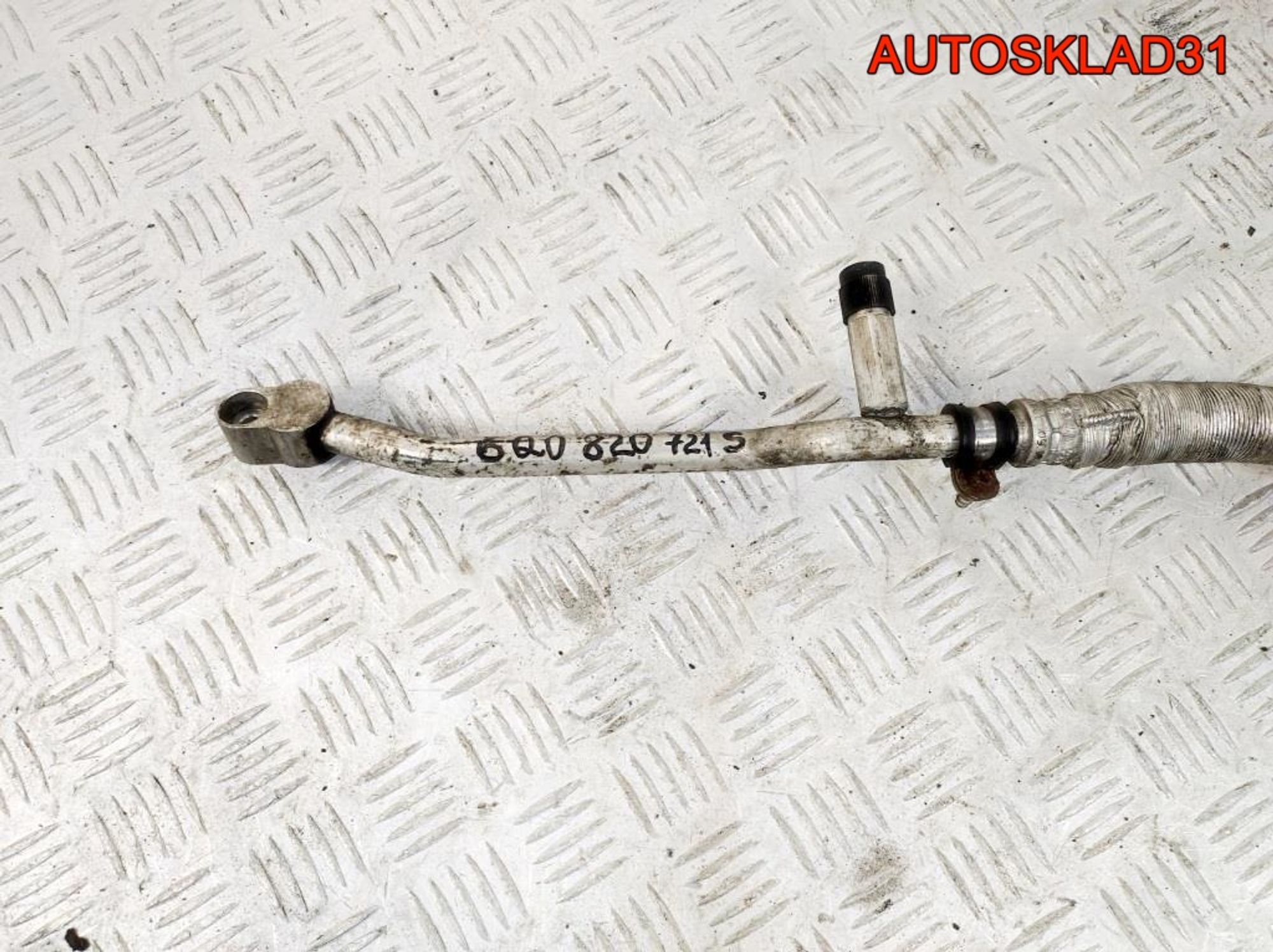 Трубка кондиционера Skoda Fabia 2 CBZ 6Q0820721S, 1700 рублей, Дубовое