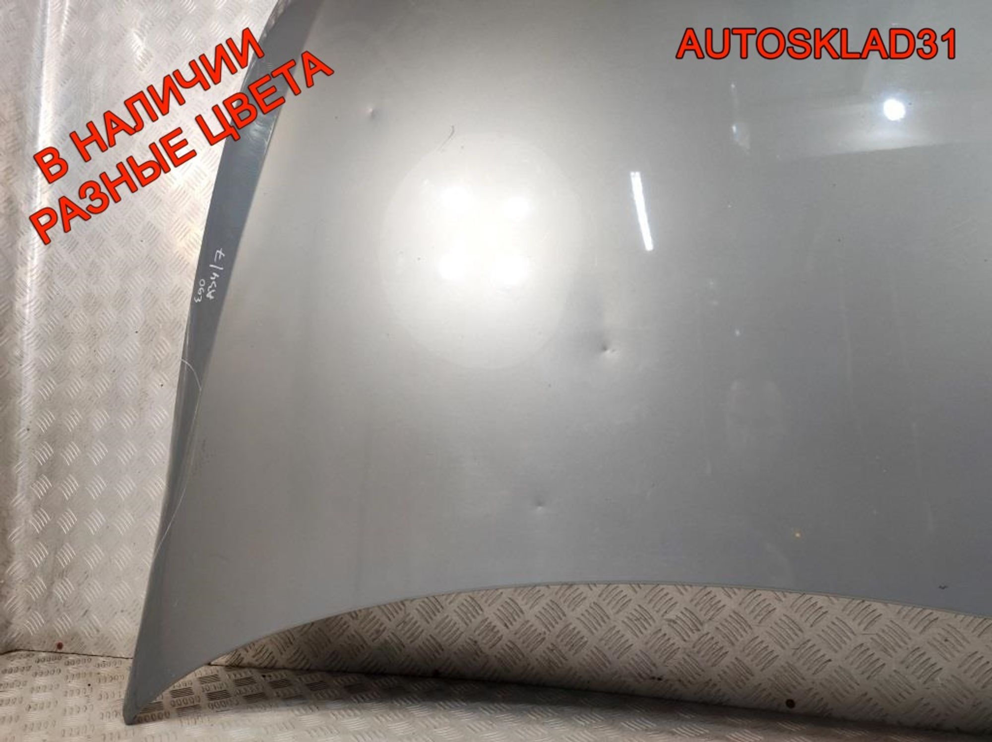 Капот BMW E90/E91 41617140729 Дорест, 9000 рублей, Дубовое