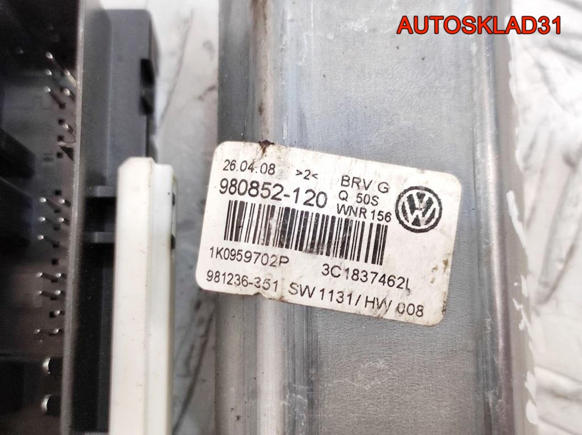 Мотор стеклоподъемника передний правый VW Passat B6 1K0959792L, 1000 рублей, Дубовое