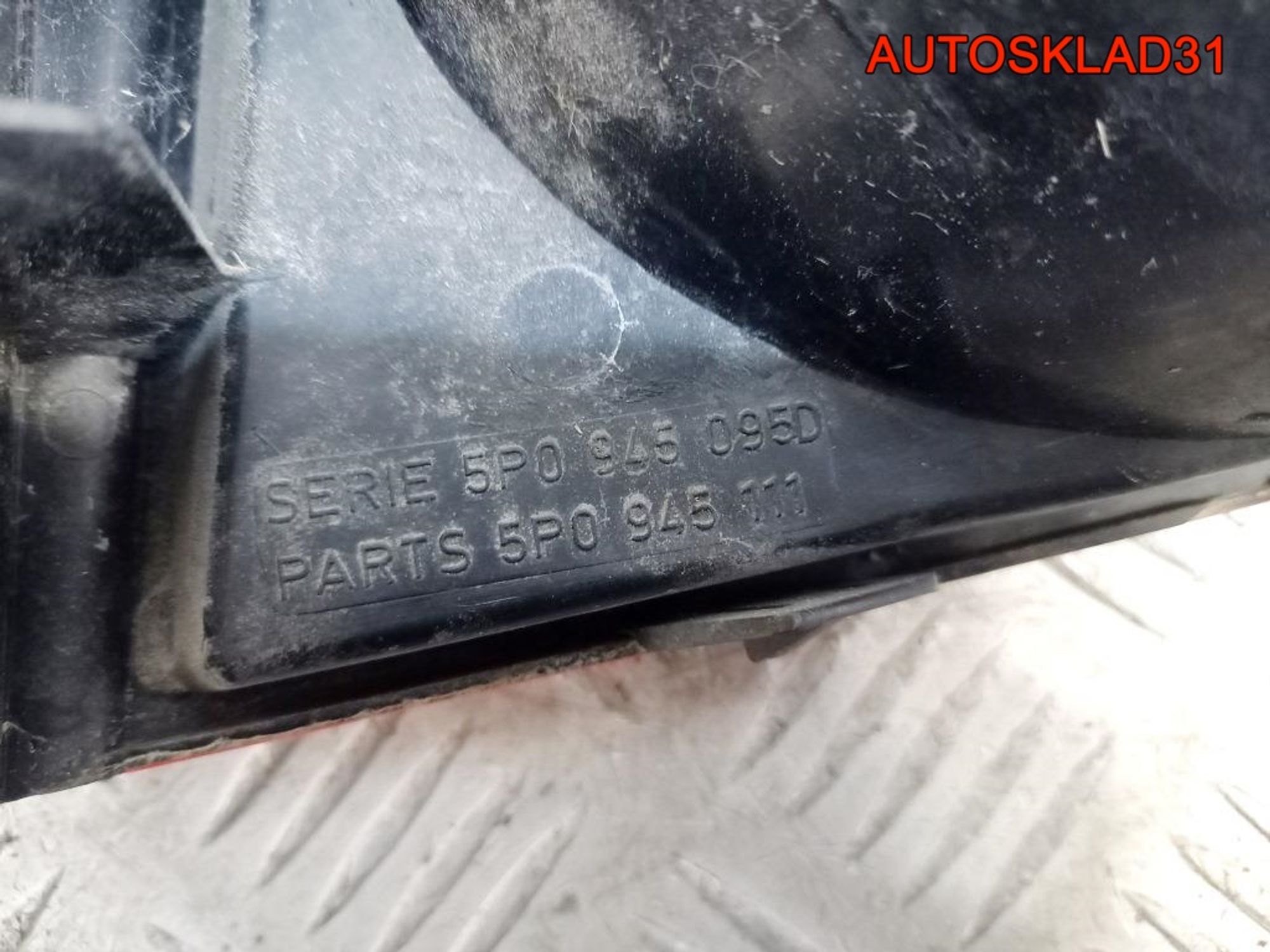 Фонарь задний левый Seat Altea 5P0945111, 2500 рублей, Дубовое