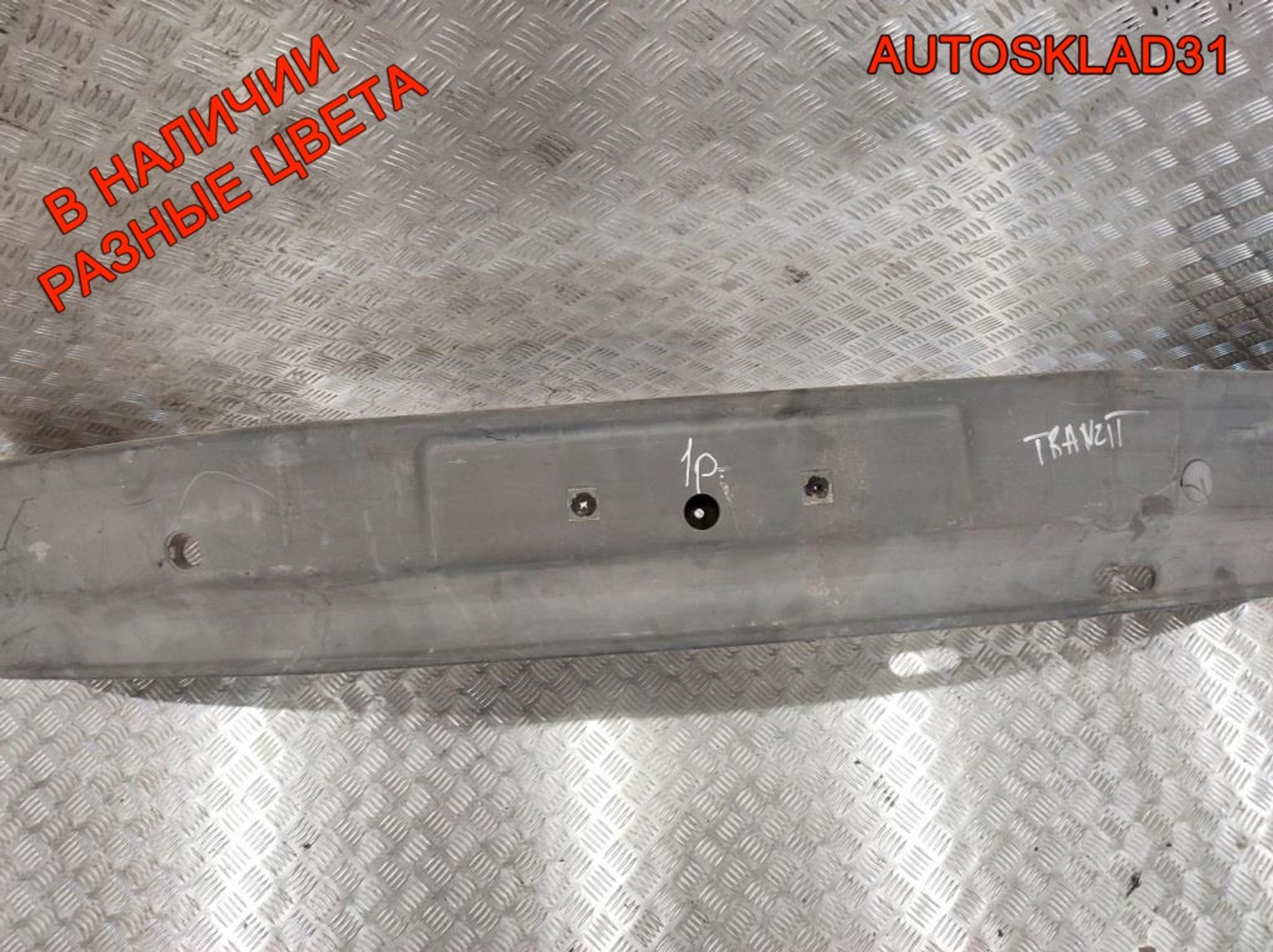 Бампер передний Ford Transit 1985-1991 FOR07TR010 (Р), 1000 рублей, Дубовое