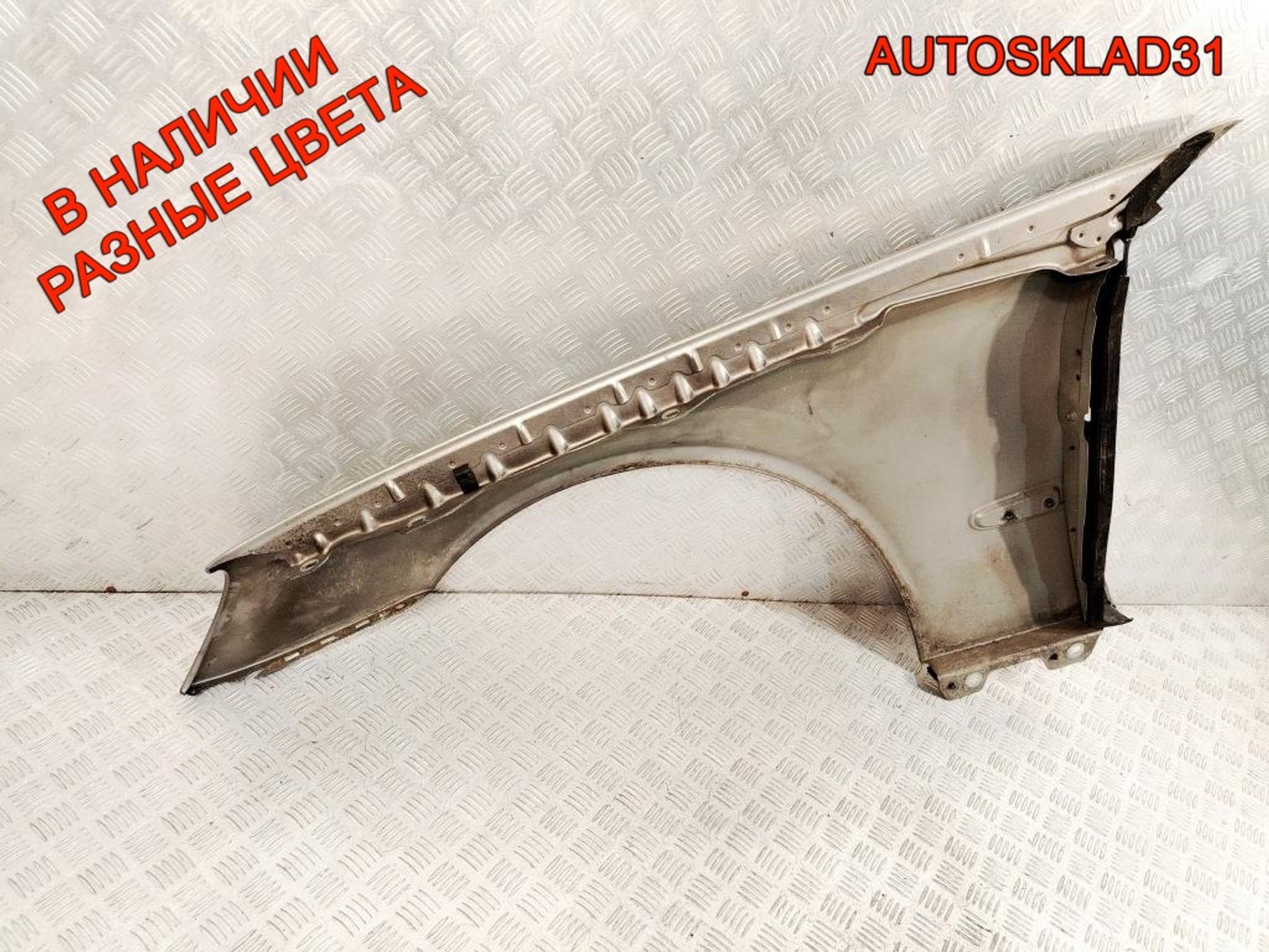 Крыло переднее правое Mercedes W211 A2118800818, 9000 рублей, Дубовое