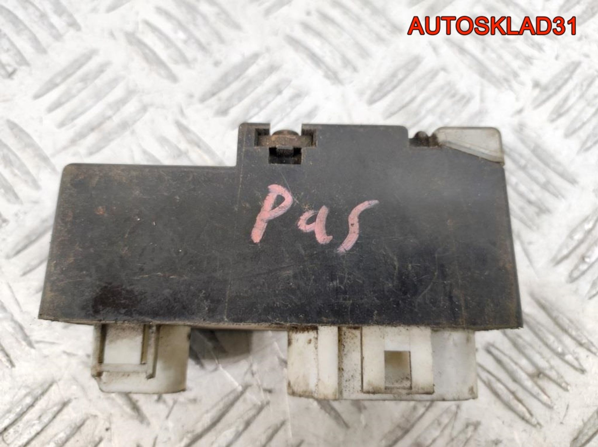 Блок управления вентилятором VW Golf 3 1H0919506A, 1800 рублей, Дубовое