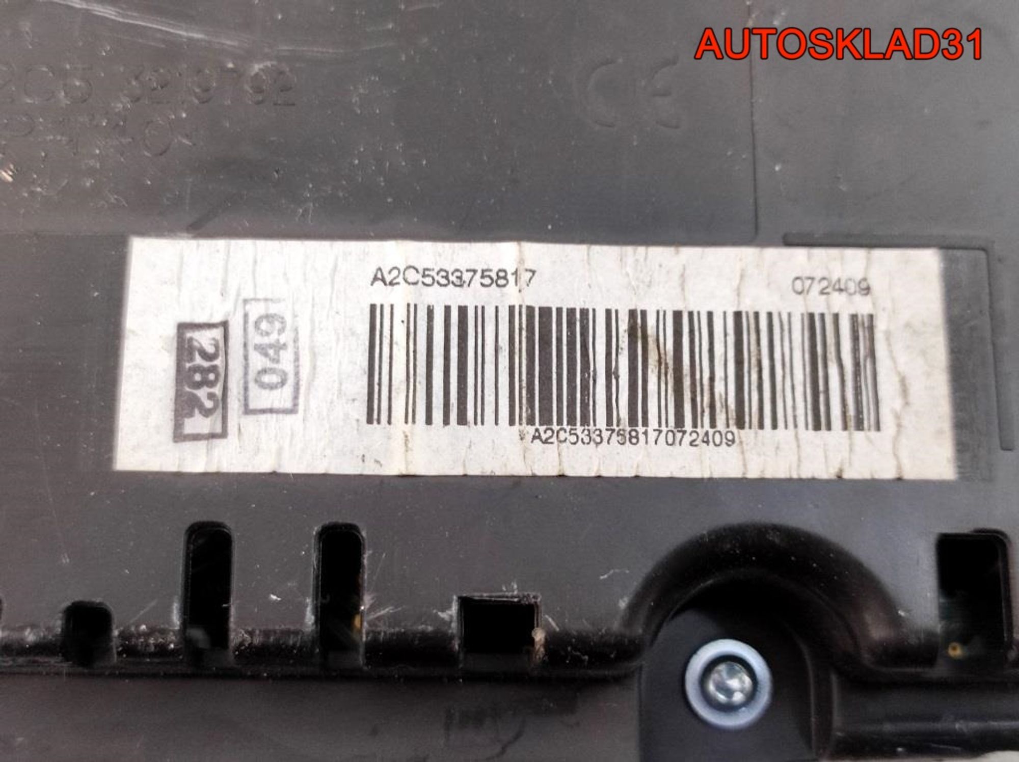 Панель приборов VW Passat B6 3C0920872F Бензин, 5500 рублей, Дубовое