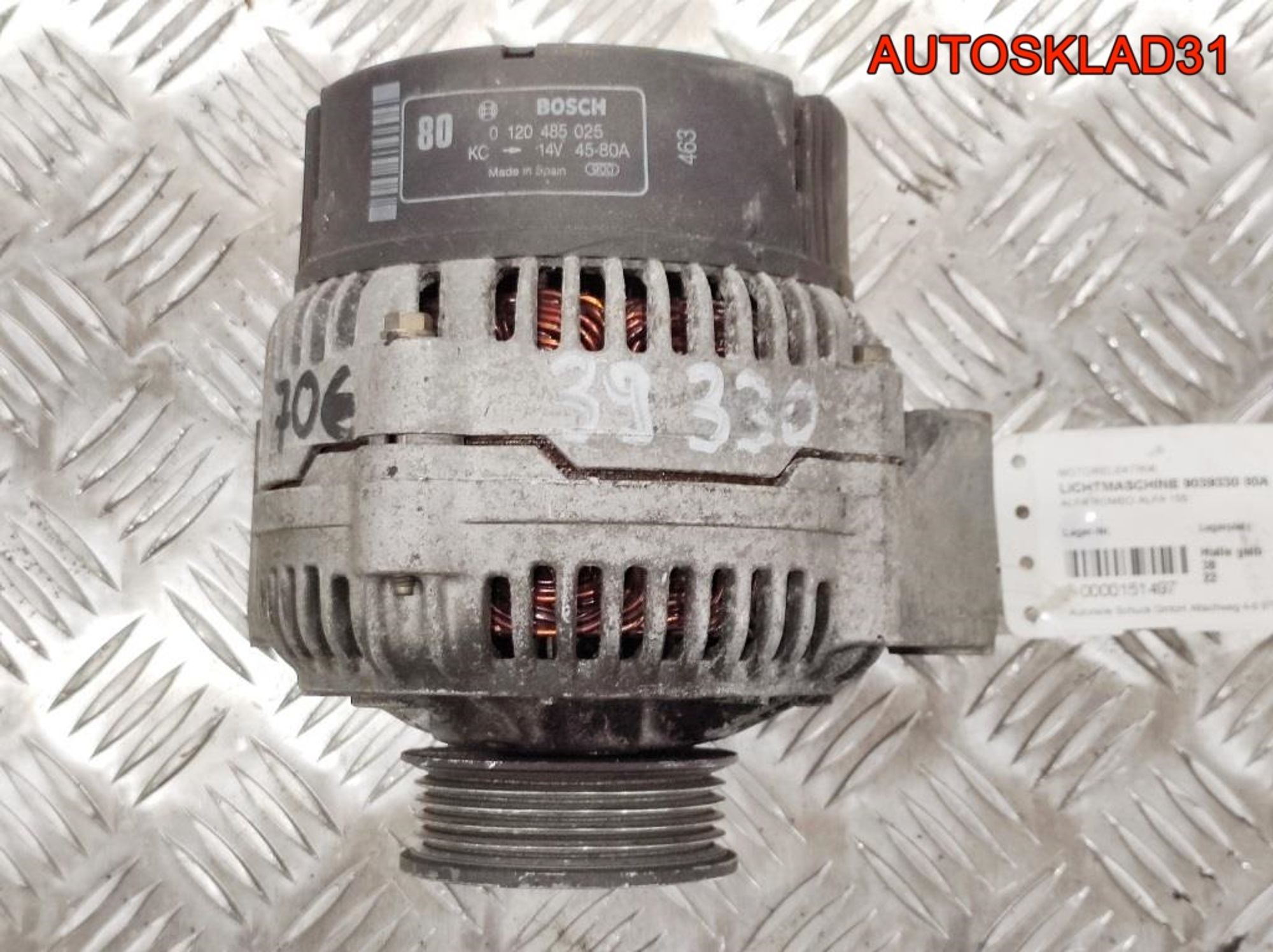 Генератор 80A Alfa Romeo 155 1,8 Бензин 0120485025 (Р), 4500 рублей, Дубовое