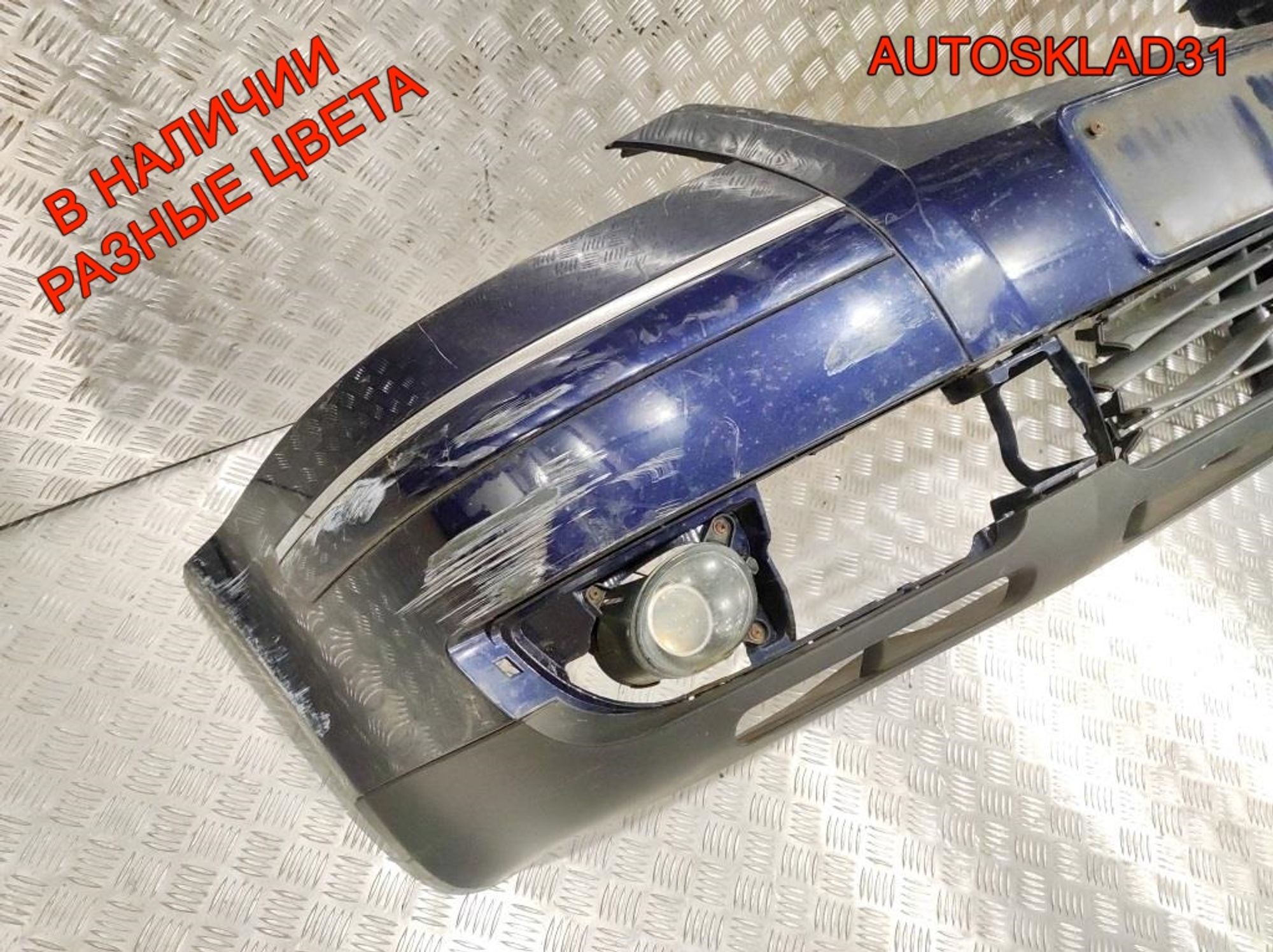 Бампер передний VW Passat B5 Рест 3B0807217K, 13000 рублей, Дубовое
