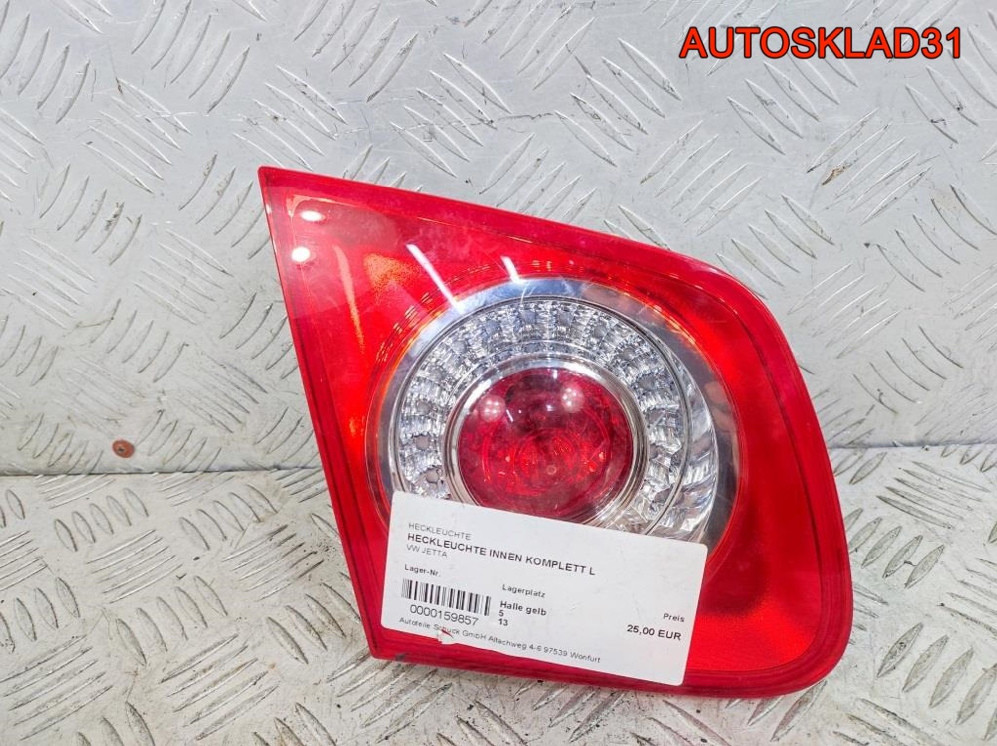 Фонарь задний внутренний левый VW Jetta 1K5945093, 2900 рублей, Дубовое